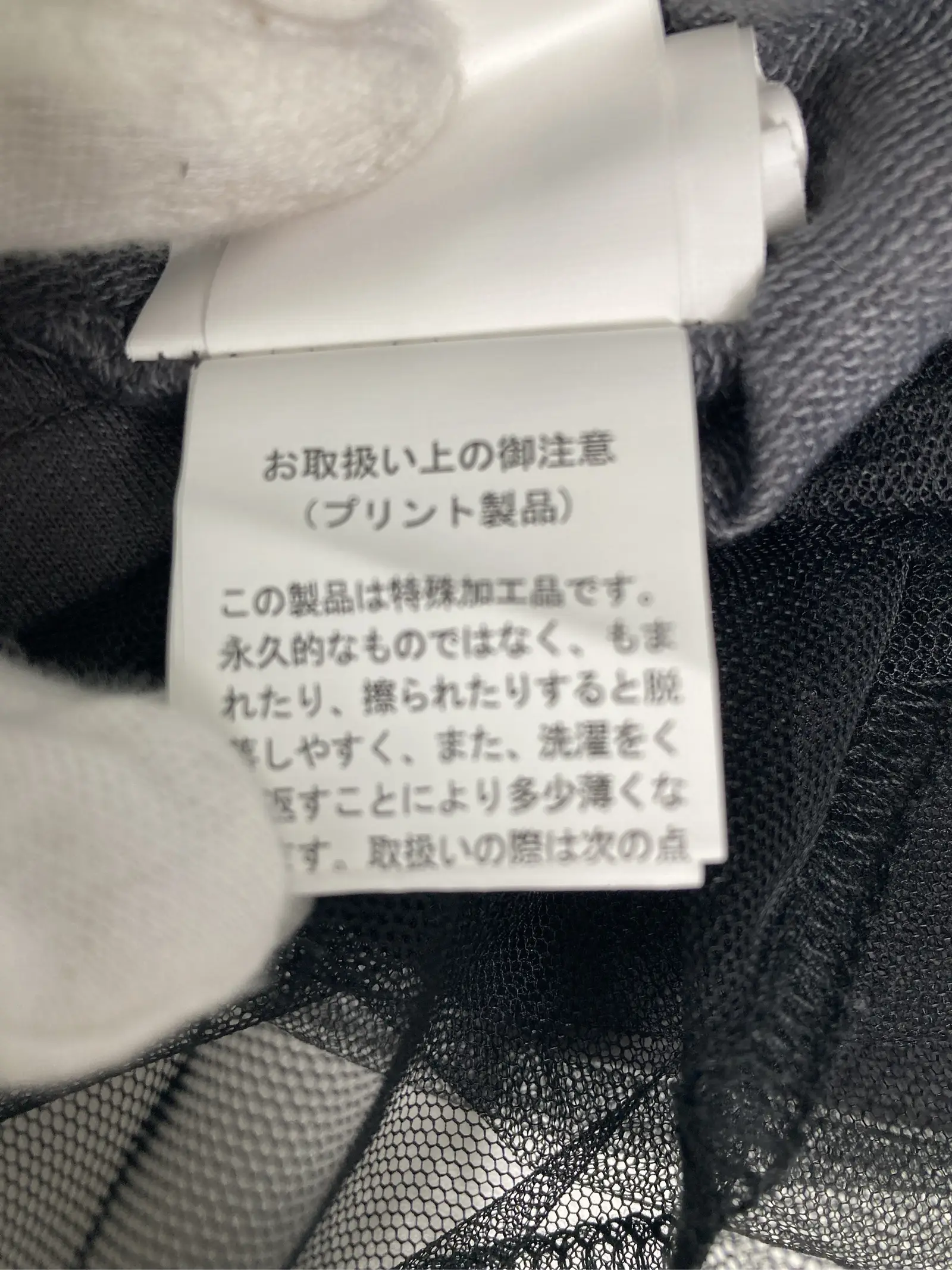 https://r2-worker.digdig.jp/product/6db6d5b9-c092-4db4-9c9f-82e20d67ed6b/ad2a475e-5143-41f5-9cb6-588879a92270