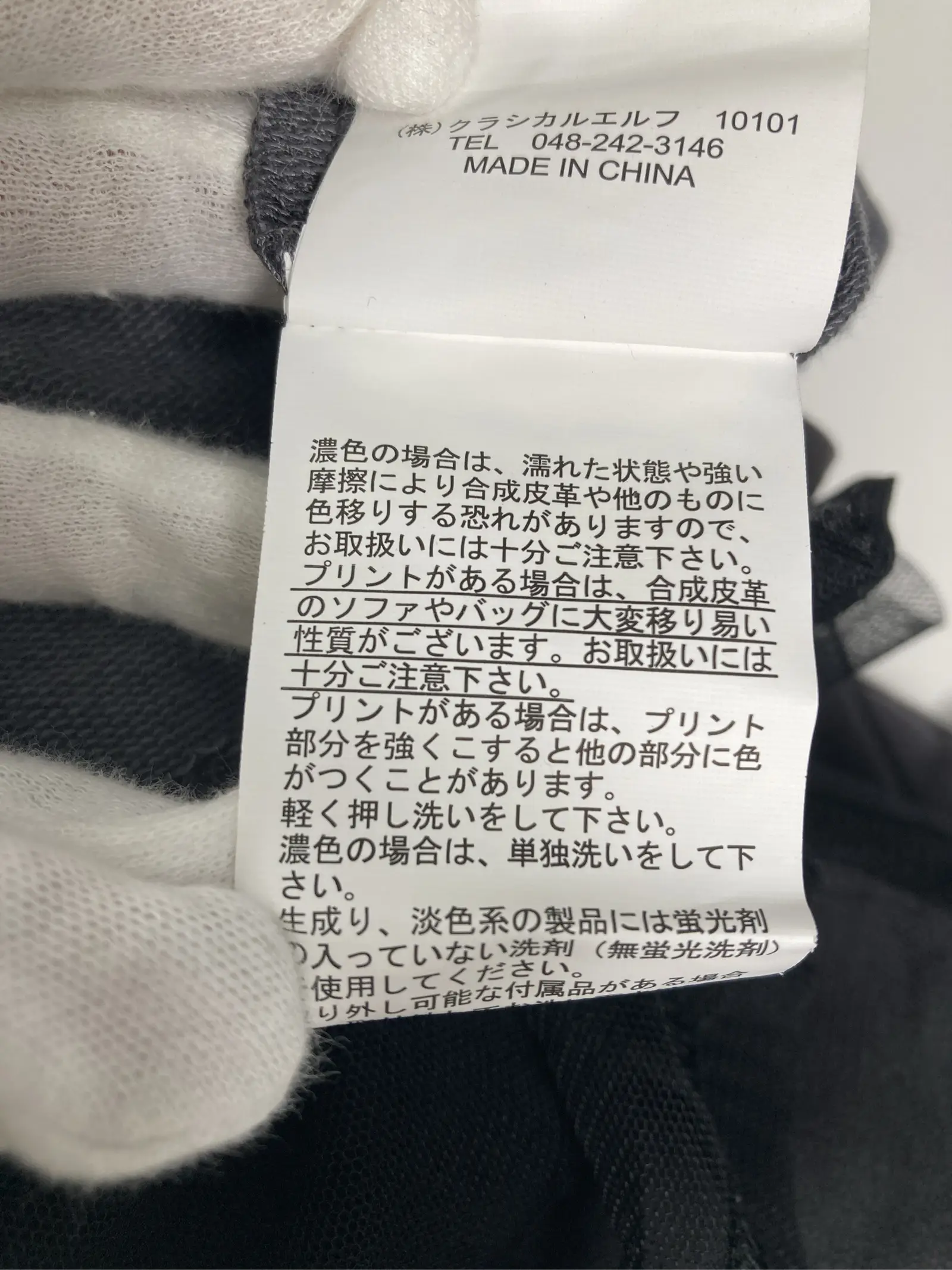 https://r2-worker.digdig.jp/product/6db6d5b9-c092-4db4-9c9f-82e20d67ed6b/b9ce23e7-2f3e-42a9-8748-ca9e86cd0ba8