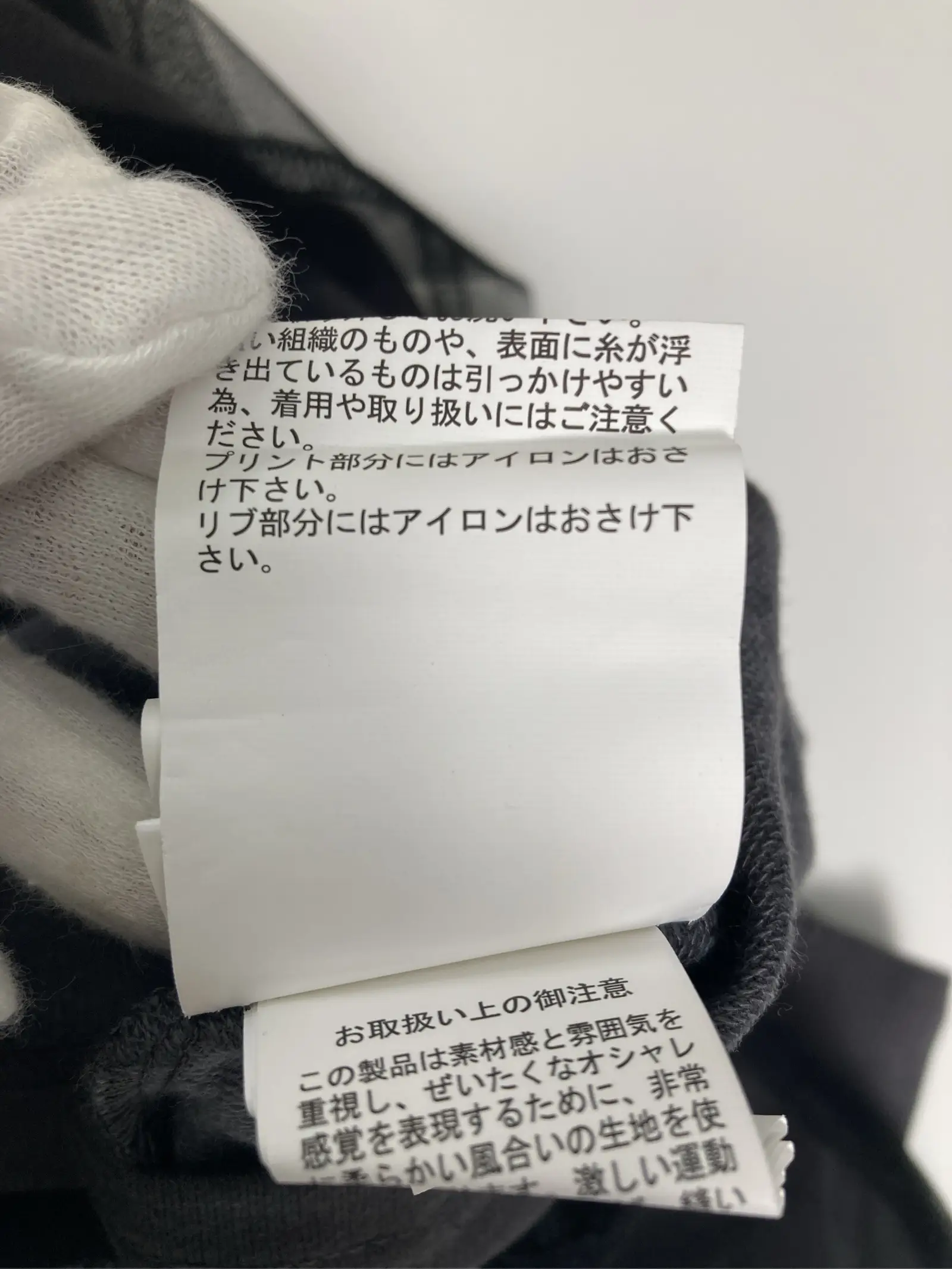 https://r2-worker.digdig.jp/product/6db6d5b9-c092-4db4-9c9f-82e20d67ed6b/beb3a81b-5556-4d65-ab2f-7b0ba5ee7276