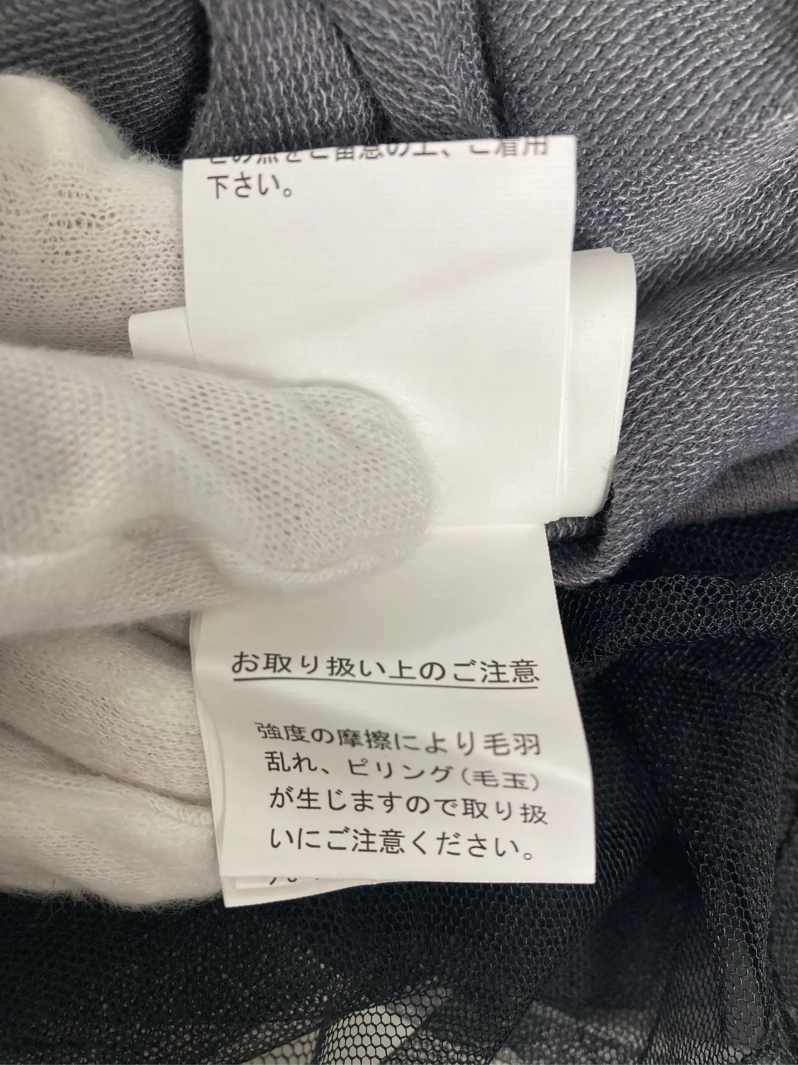https://r2-worker.digdig.jp/product/6db6d5b9-c092-4db4-9c9f-82e20d67ed6b/da07c13a-5b15-482b-bbb9-2744fe8ec032