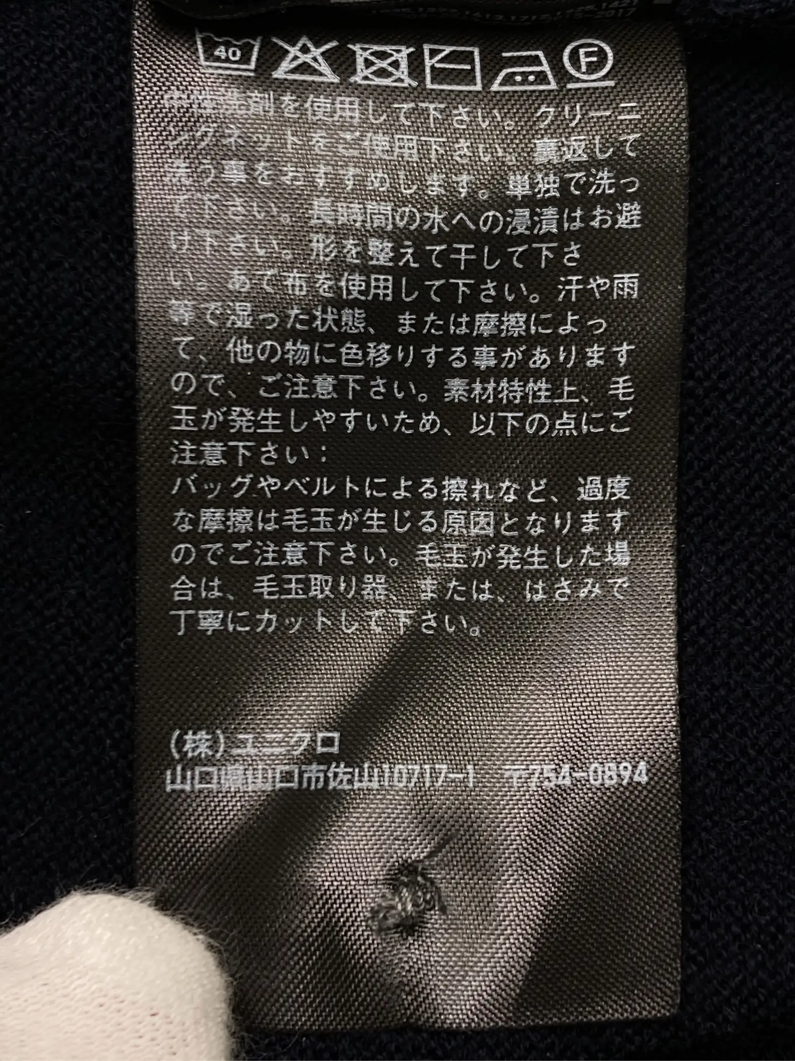 https://r2-worker.digdig.jp/product/6db707d9-9681-485f-a69e-16df19faea4b/d853e8c8-a9c5-4d81-aaba-c3749adfd447