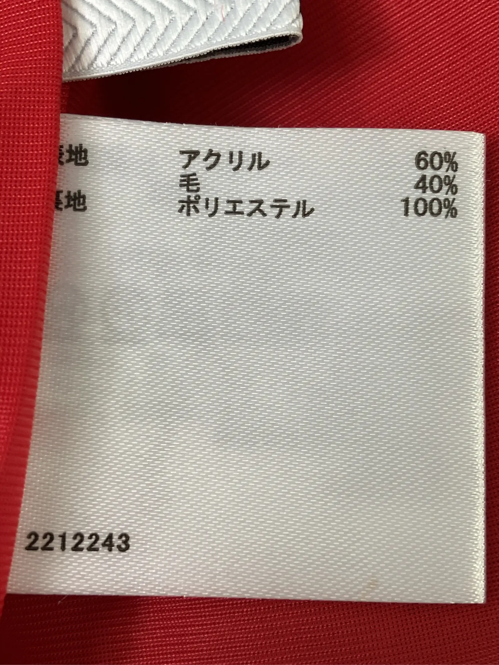 https://r2-worker.digdig.jp/product/6db741f4-36ac-4f04-88bb-fa96a3fb3d9f/29434ac0-3a4c-471b-9218-c4e0411ea77b