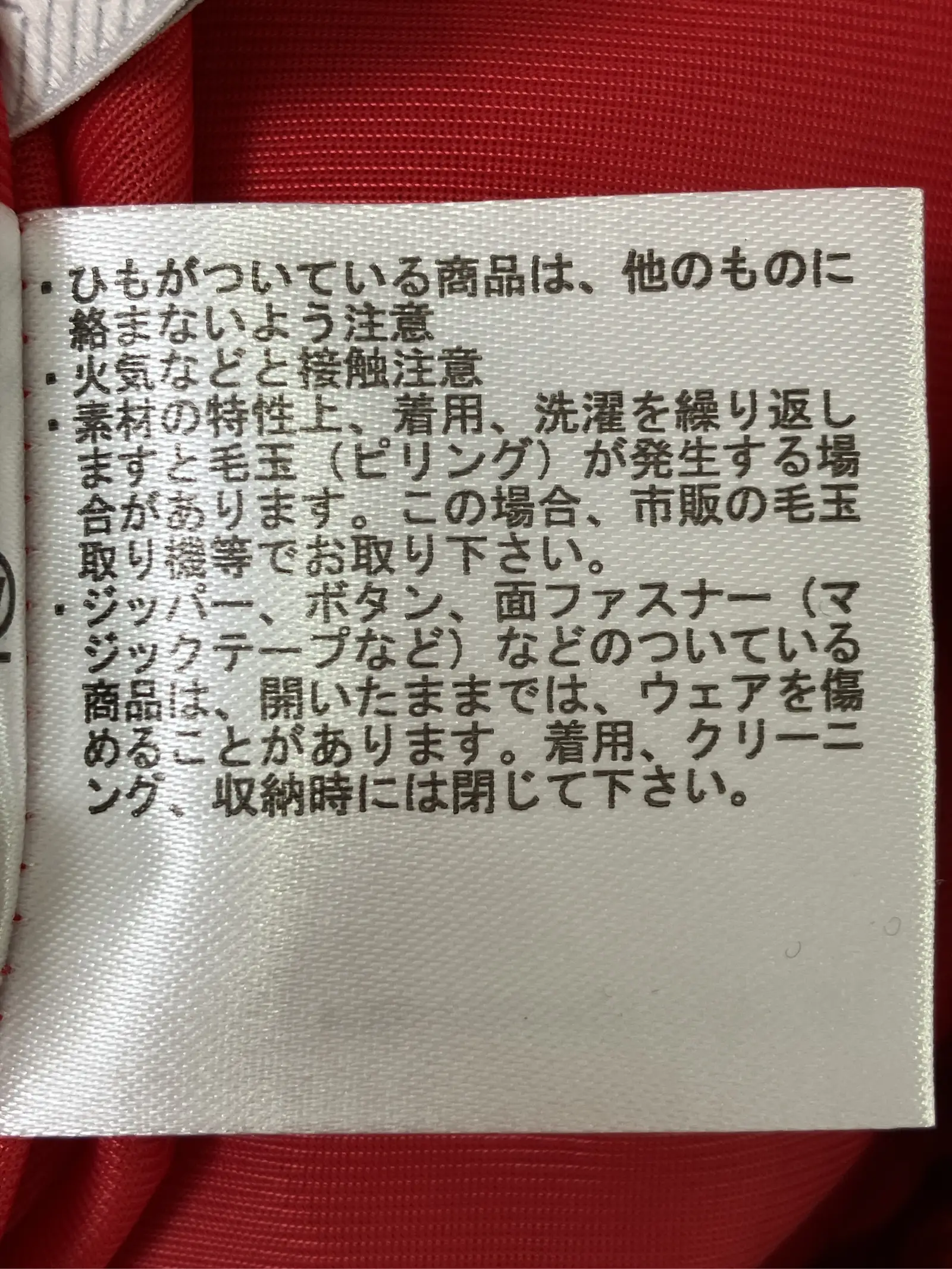 https://r2-worker.digdig.jp/product/6db741f4-36ac-4f04-88bb-fa96a3fb3d9f/86e1bf07-b842-4eb2-89dc-7b64d3ca47a8