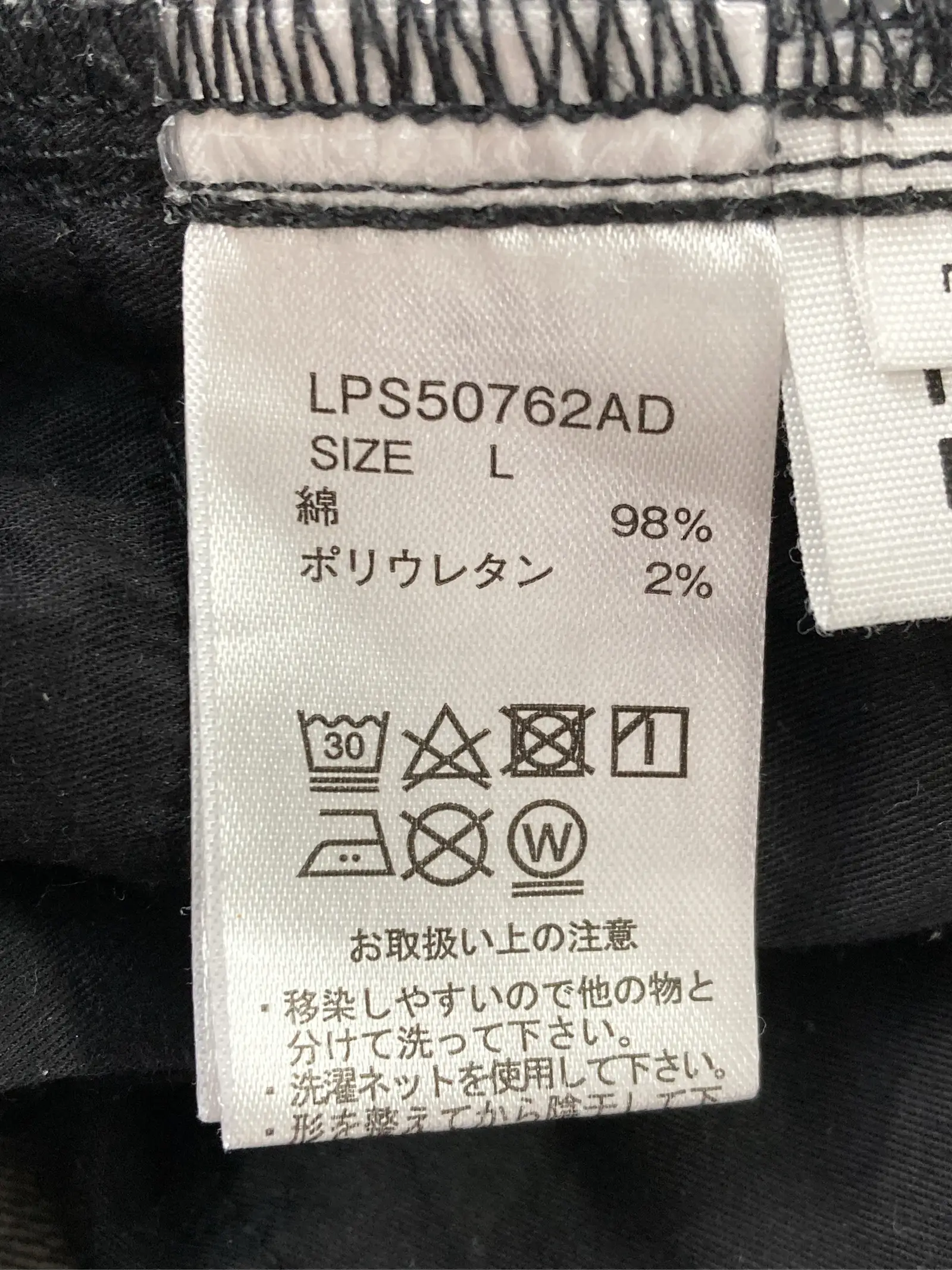 https://r2-worker.digdig.jp/product/6db8a561-6044-4e2d-91fc-c92df85e2ae8/4de06cc9-d629-4282-b65d-395260095dbc