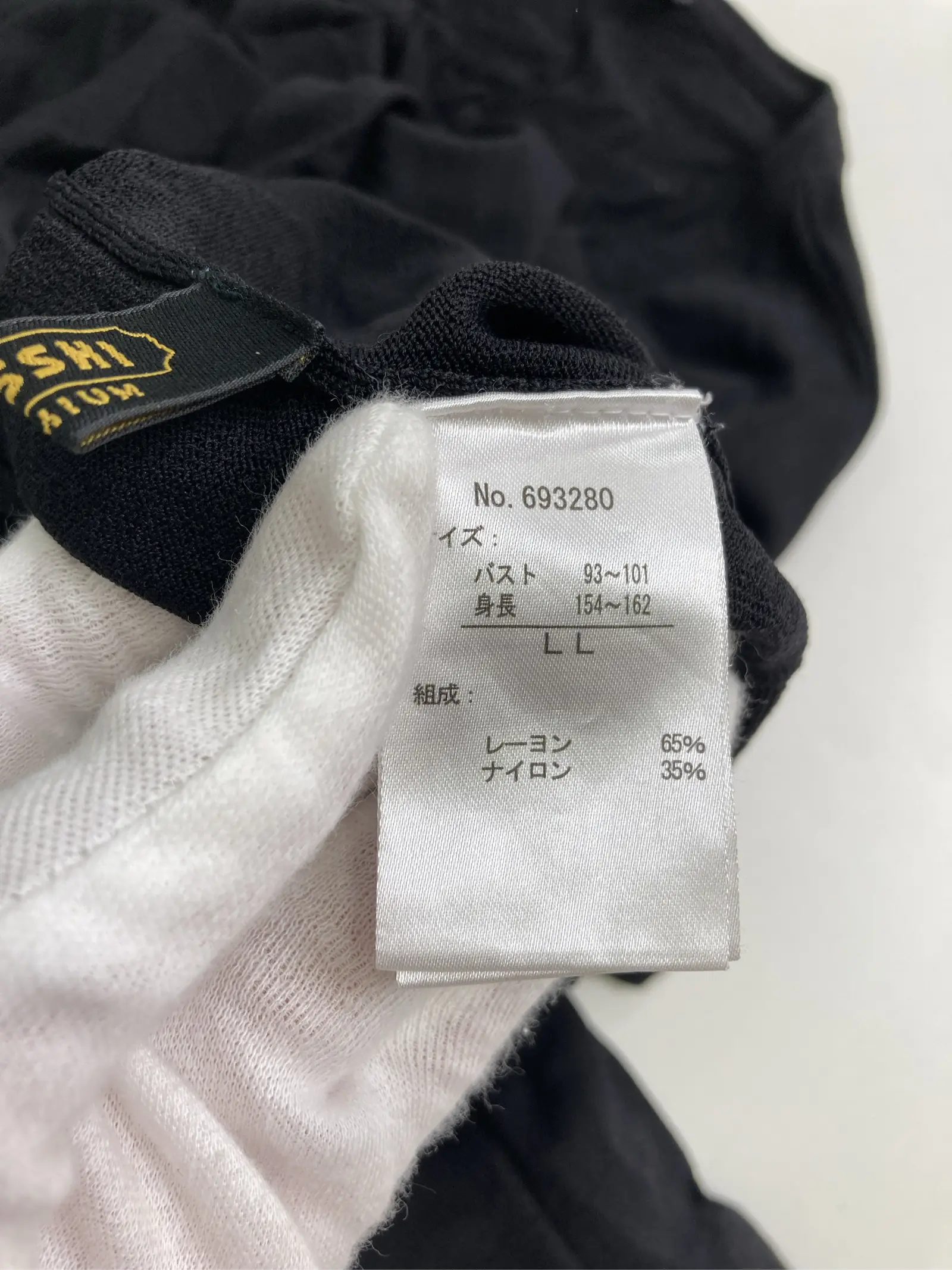 https://r2-worker.digdig.jp/product/6db8b805-a3a3-495c-8cbb-d506141d66fd/58796ea8-5b21-429c-86aa-780a453519a8