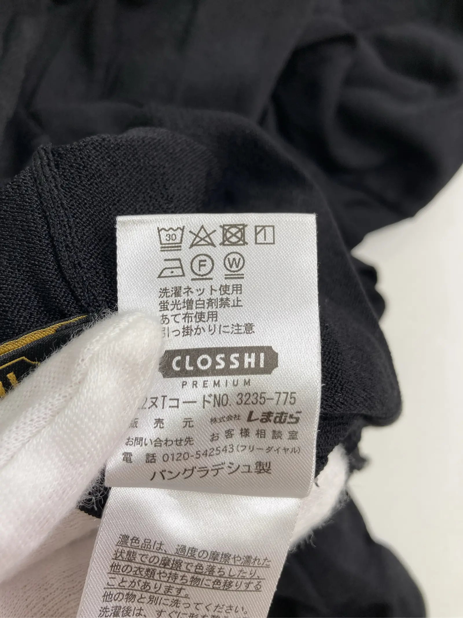 https://r2-worker.digdig.jp/product/6db8b805-a3a3-495c-8cbb-d506141d66fd/ffa15884-2a21-4011-9d10-4f6715072cb8