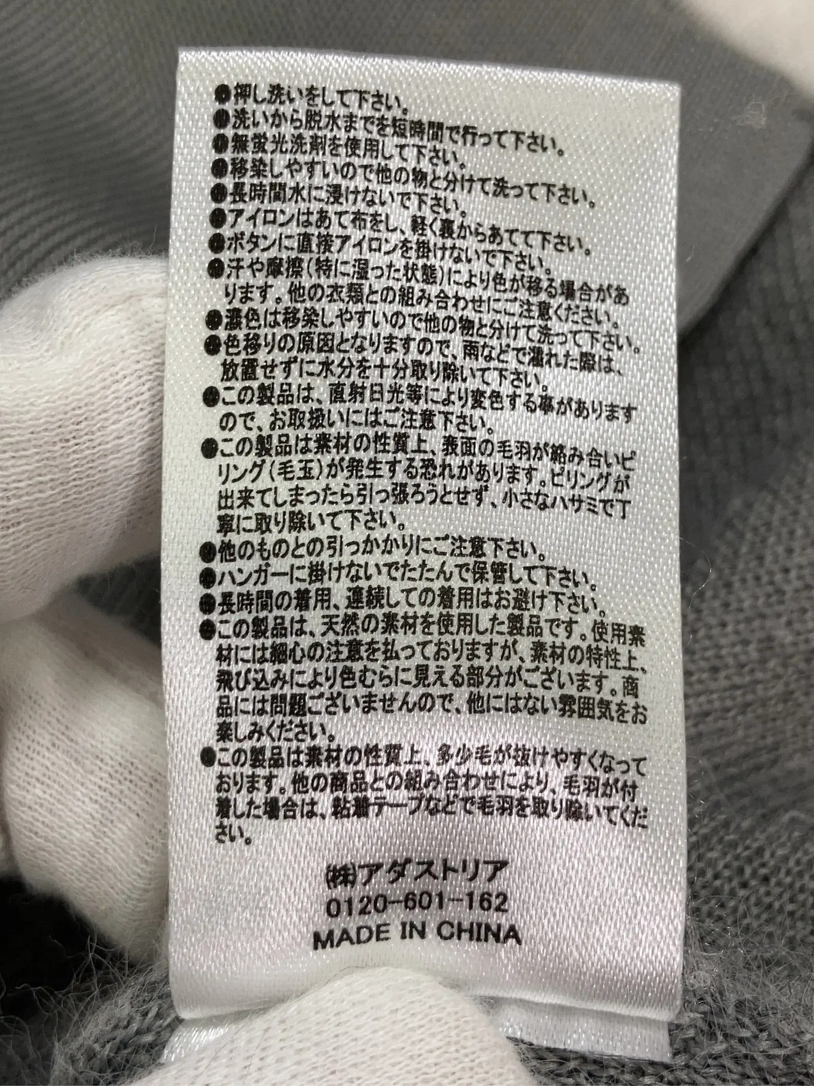 https://r2-worker.digdig.jp/product/6db94457-bc48-406b-95a6-f2a488e2282c/4ea7fadf-7040-4e07-ac20-9c7adb33388b