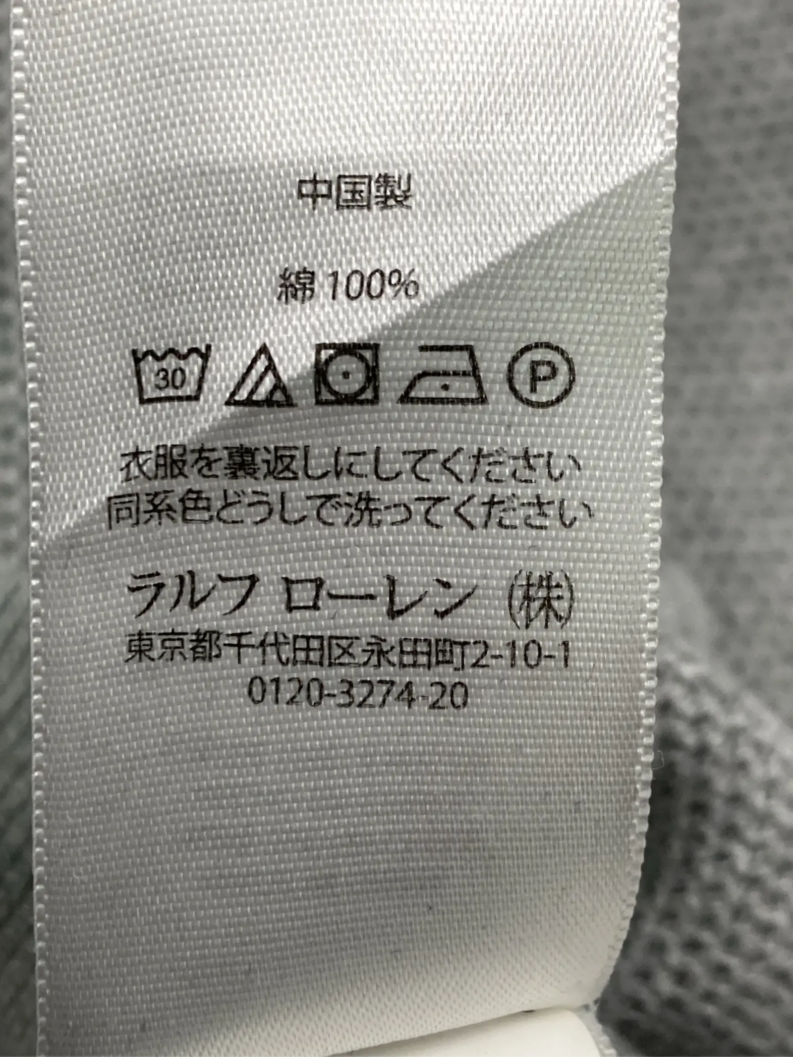 https://r2-worker.digdig.jp/product/6db96822-74ab-4405-9f48-fad698f0431c/4615a8dd-f745-422e-b89a-afaf69e09ee1