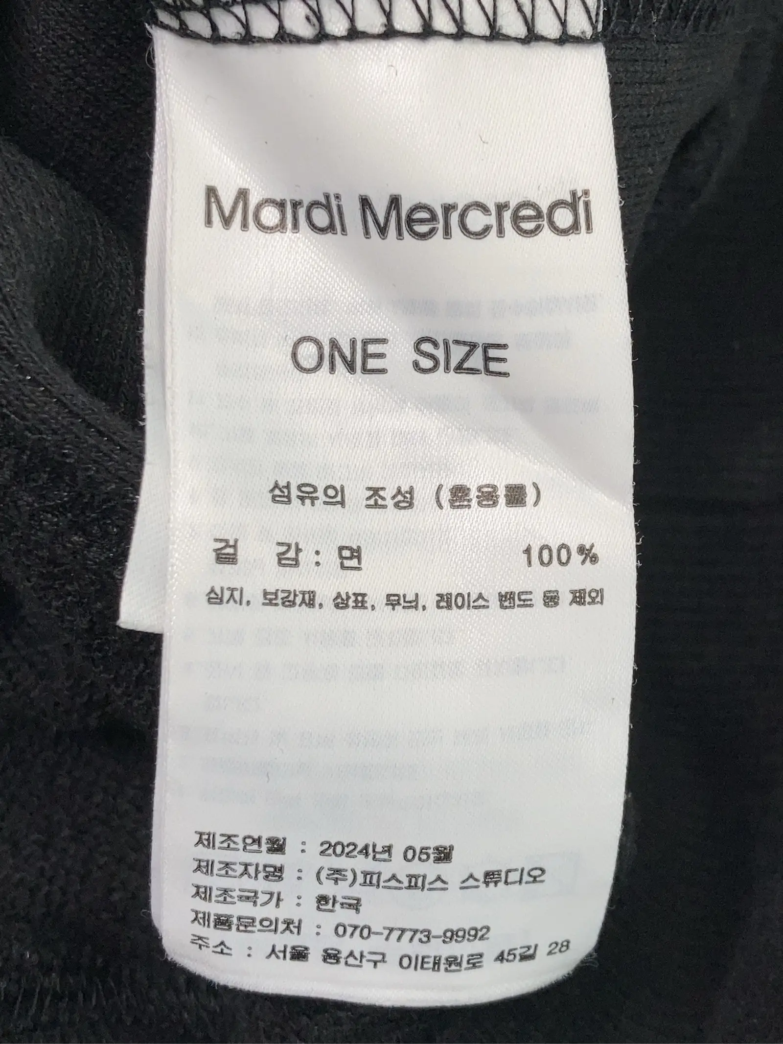 https://r2-worker.digdig.jp/product/6dbc482a-1ece-4025-9882-b5899978d240/b16c51a0-c222-4fa2-88fc-7fce501f327a