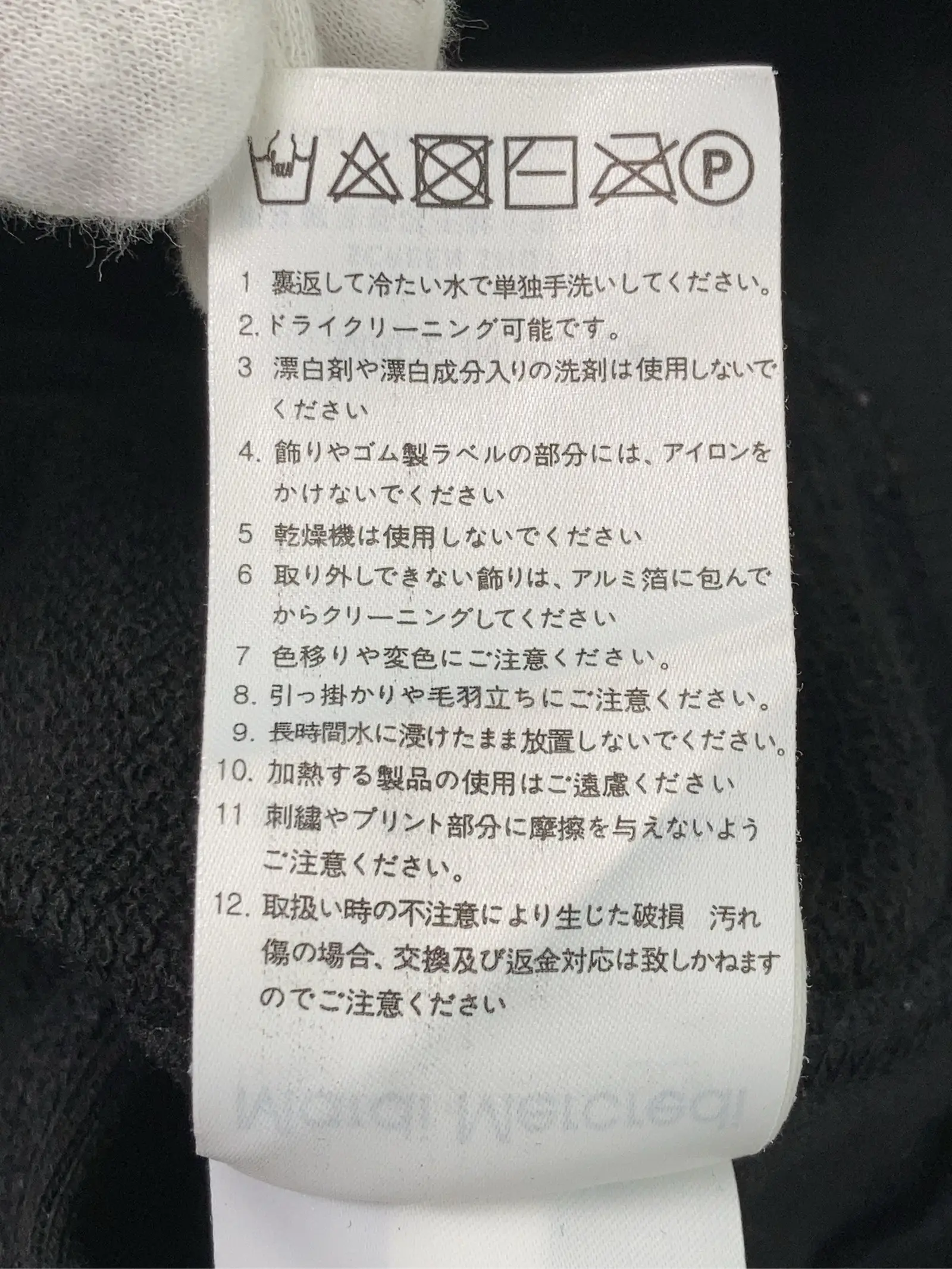 https://r2-worker.digdig.jp/product/6dbc482a-1ece-4025-9882-b5899978d240/eae1f030-db43-4d65-b17a-fdf918f9d132