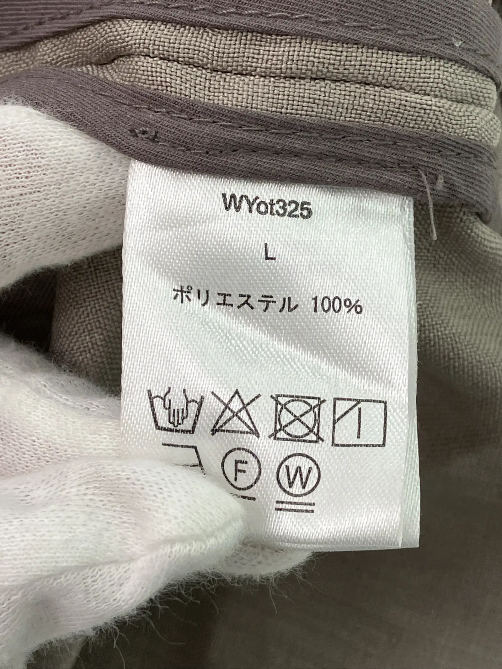 https://r2-worker.digdig.jp/product/6dbc5404-f3d7-44ee-b7f2-59961c0b6941/582d81af-10ab-4240-86b4-8b3b9c31f305