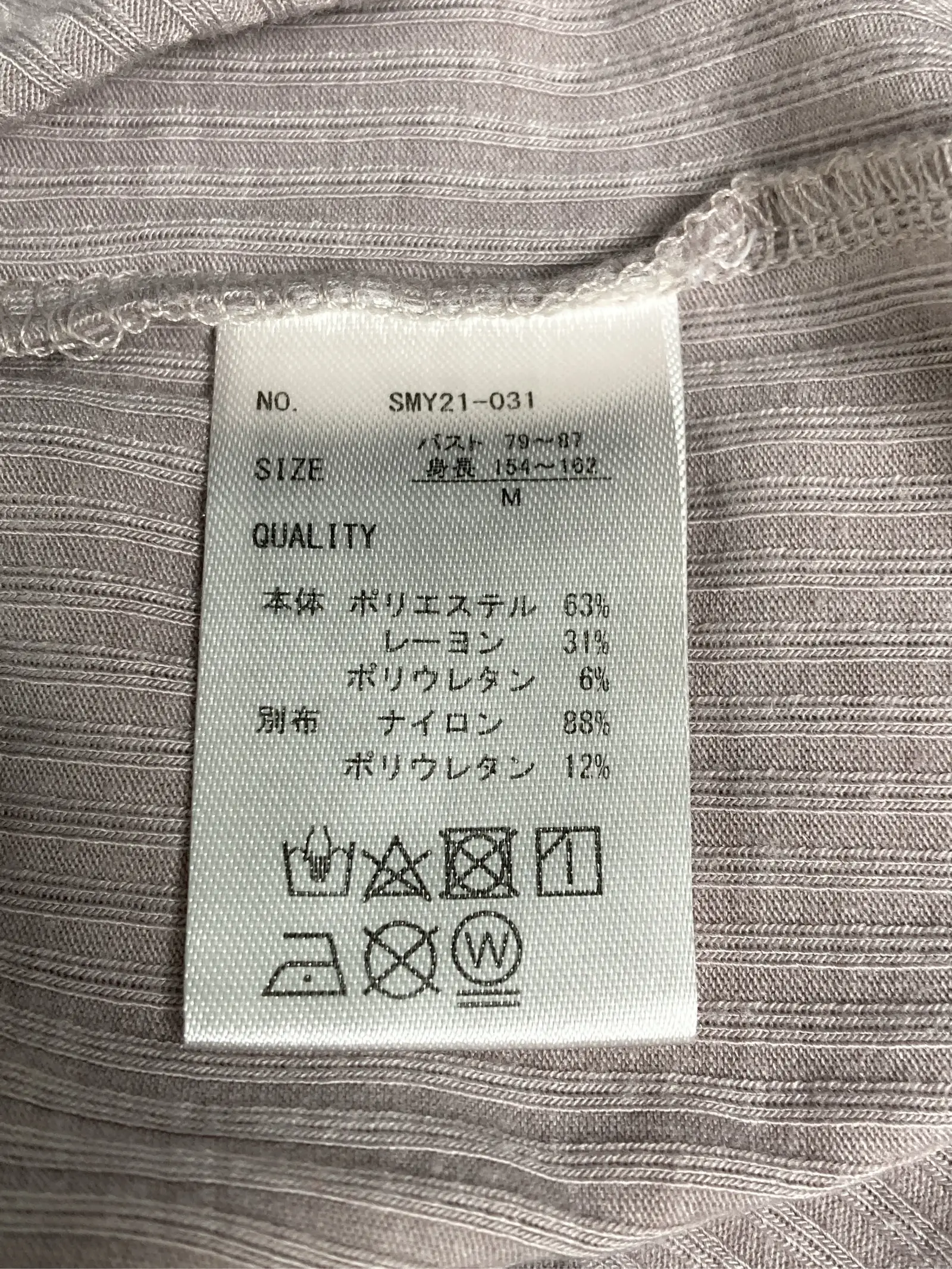https://r2-worker.digdig.jp/product/6dbc8d1b-b4d7-4def-841c-a6bbb7cb9efa/1c66e07a-45e2-4ff5-94f9-a91cece0f1a9