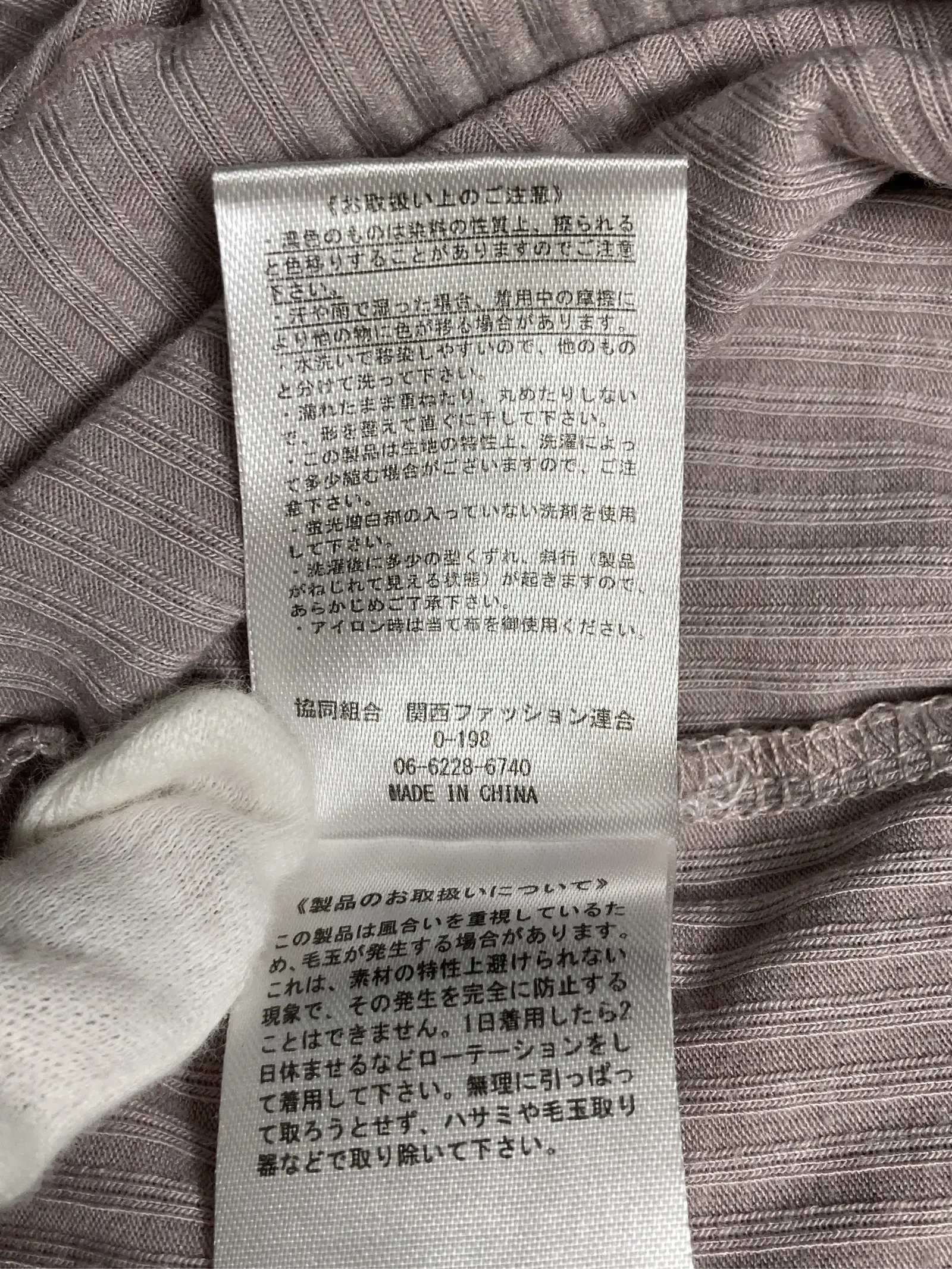 https://r2-worker.digdig.jp/product/6dbc8d1b-b4d7-4def-841c-a6bbb7cb9efa/4690474e-2b09-4d92-8e98-4606b86e59c1