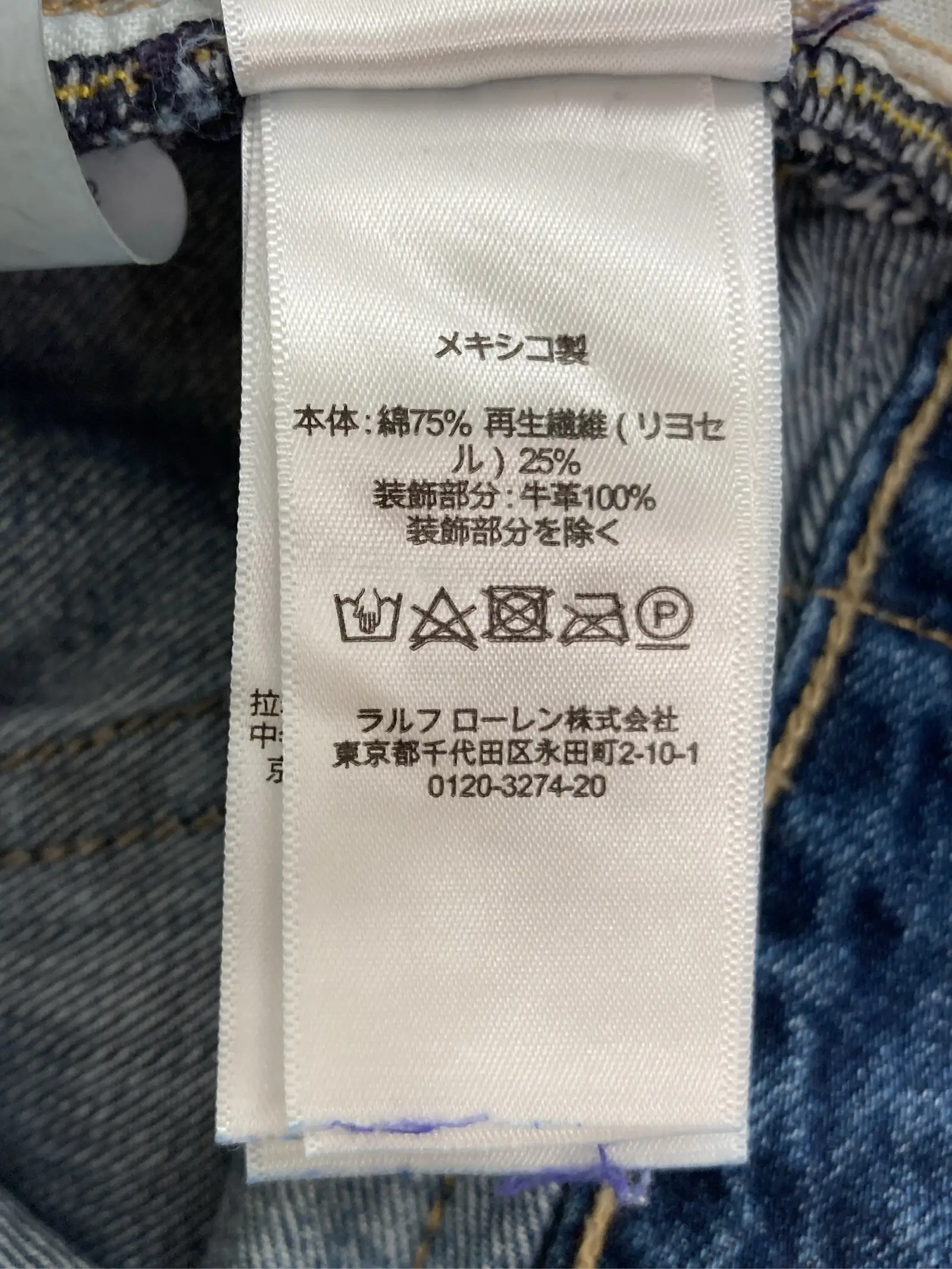 https://r2-worker.digdig.jp/product/6dbdbc53-34a2-47b3-a56c-0cb96d3ba649/7eb0b2d9-3e97-47d5-9e22-4c36a8d8f574