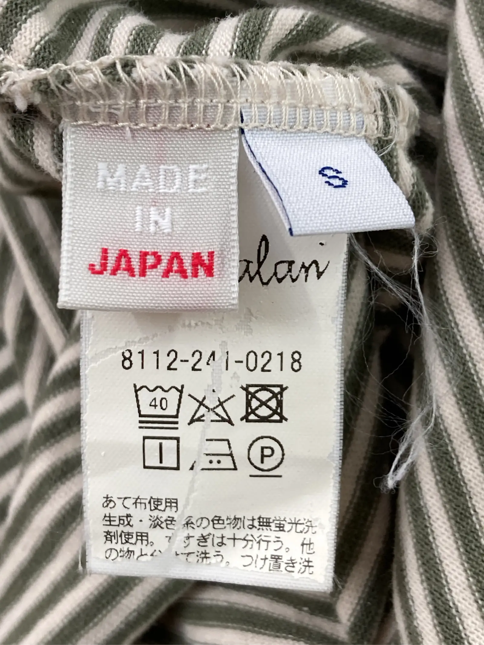 https://r2-worker.digdig.jp/product/6dbfd404-7075-436d-a12c-3dd3b45aaec3/e5ab0878-6984-44e7-975c-6198bdf8f7b5