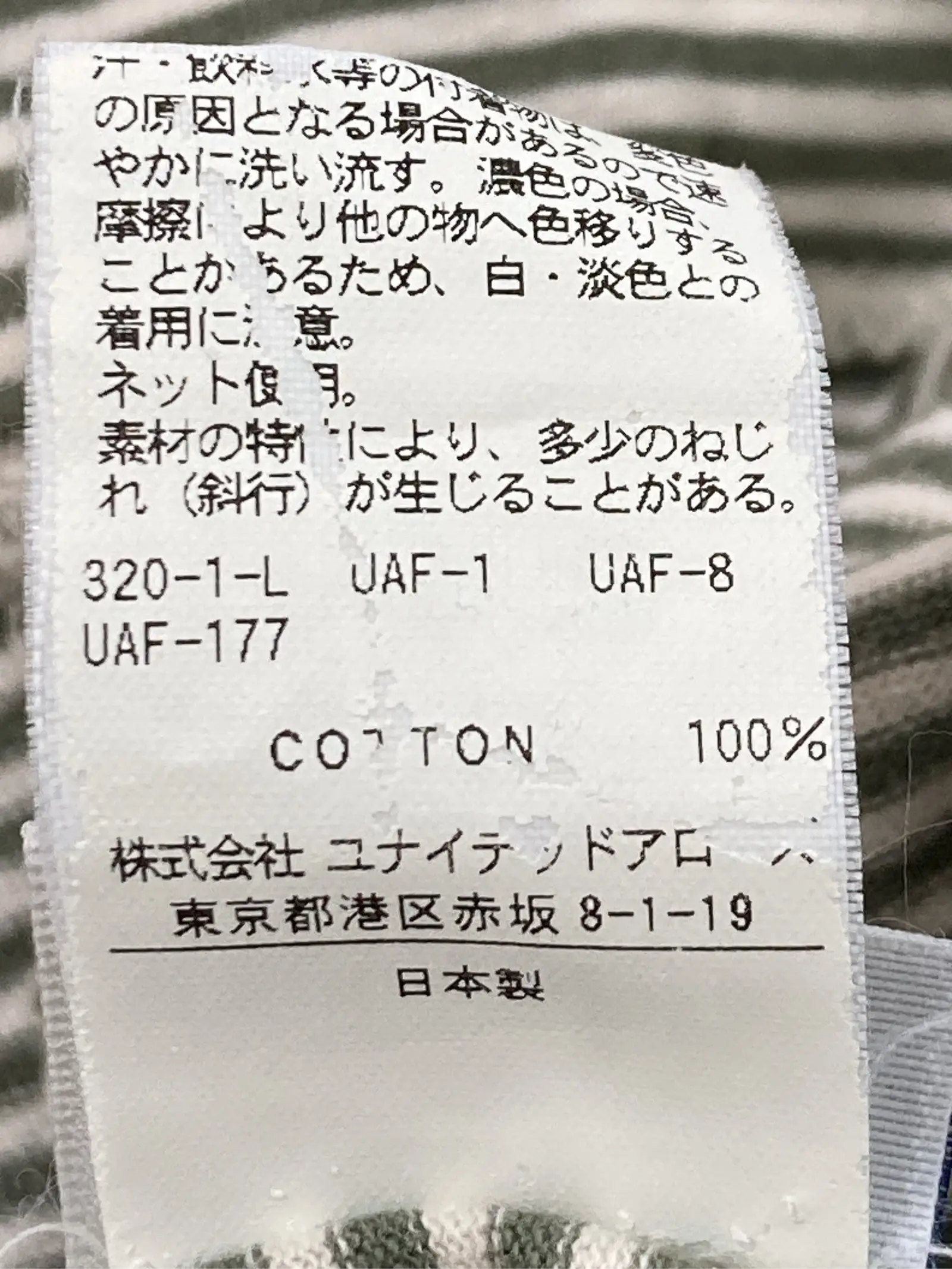 https://r2-worker.digdig.jp/product/6dbfd404-7075-436d-a12c-3dd3b45aaec3/fd814c4d-5ada-48a6-a7f8-0f1f4101d33c