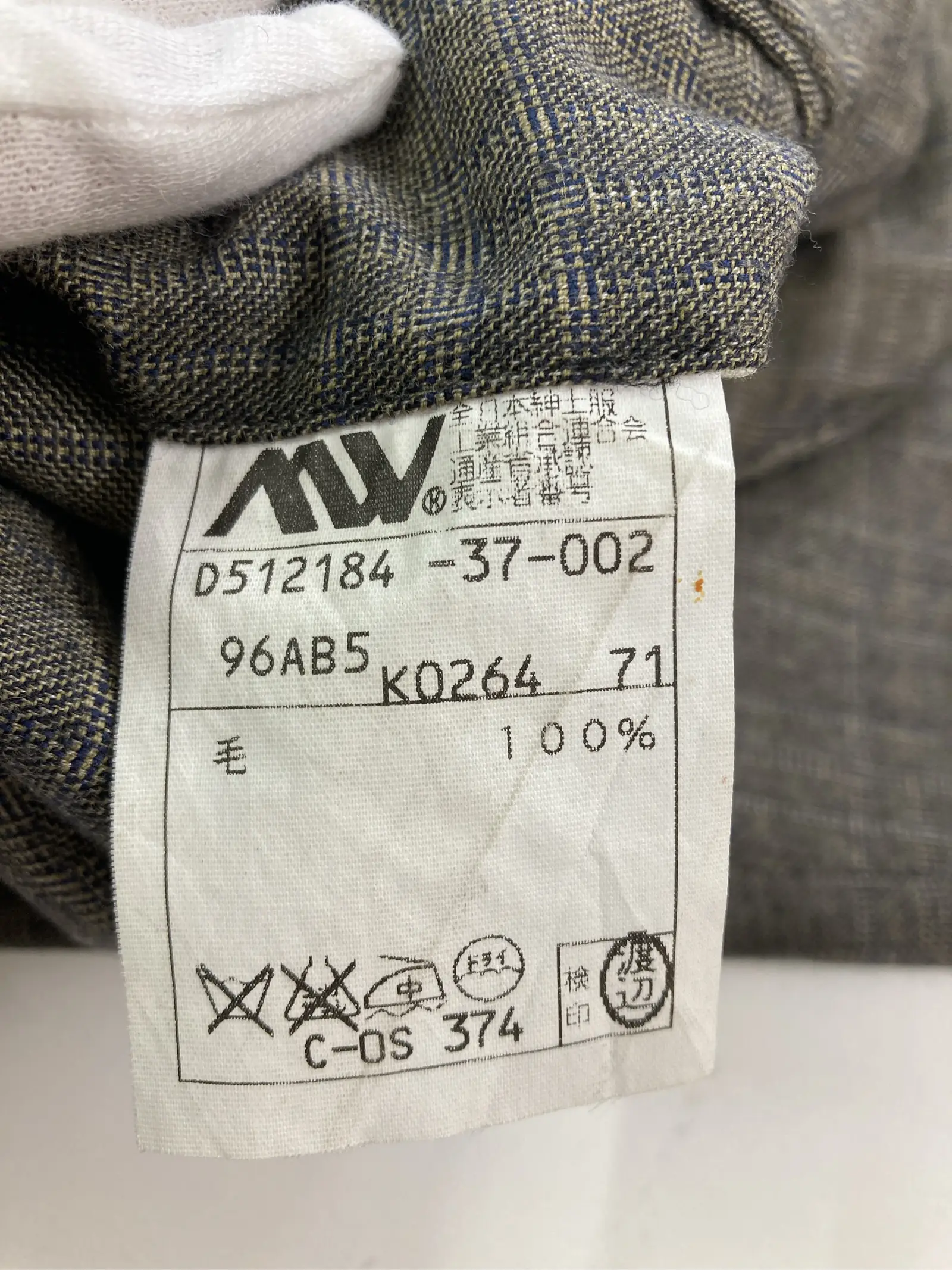 https://r2-worker.digdig.jp/product/6dc160f0-262f-4ce5-9cda-022d6c56157b/927ad7fb-0c27-4bc1-8eef-11a6bcb34985