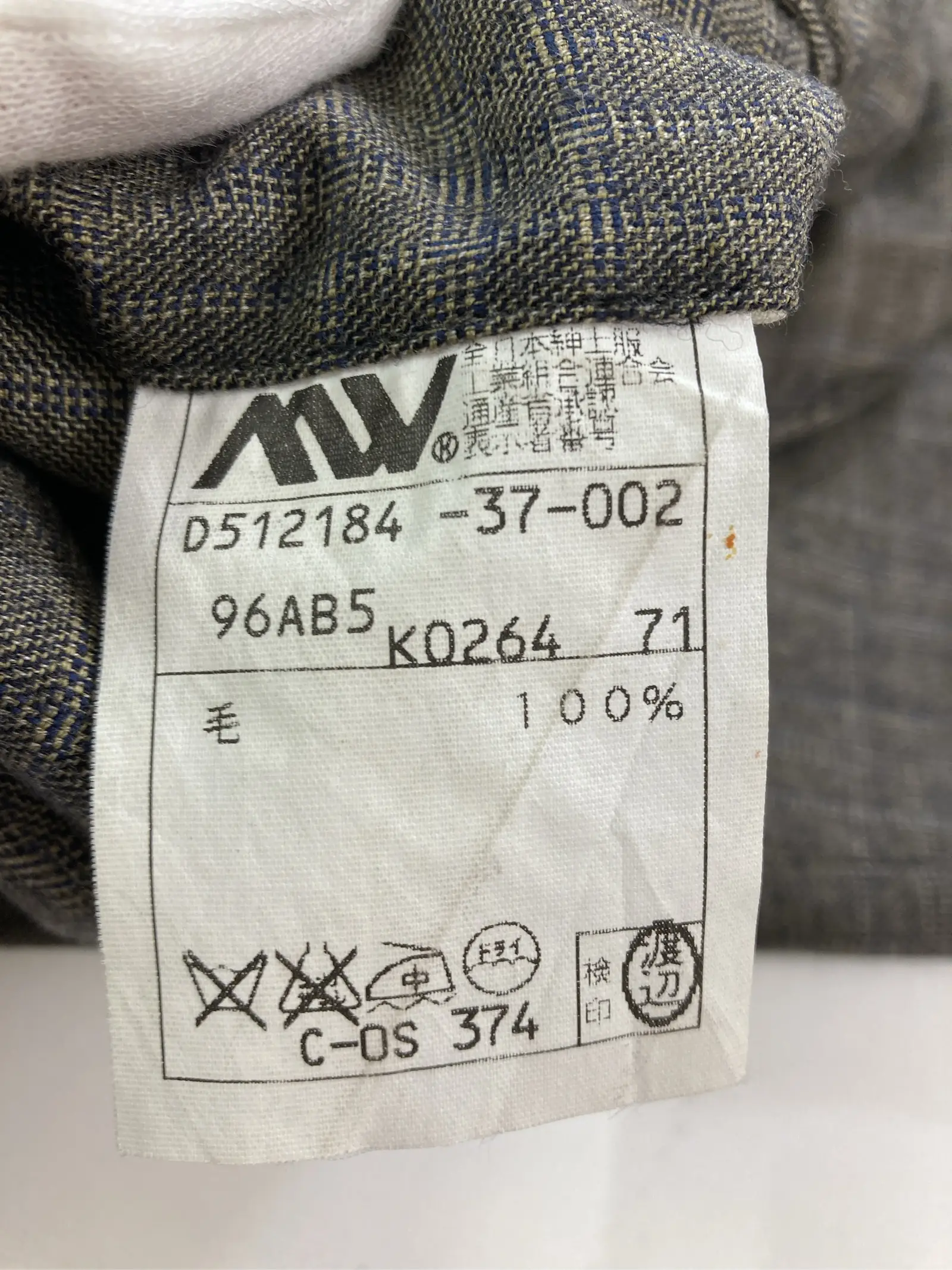 https://r2-worker.digdig.jp/product/6dc160f0-262f-4ce5-9cda-022d6c56157b/fa9f329a-41e9-42ac-951f-b582608e602d