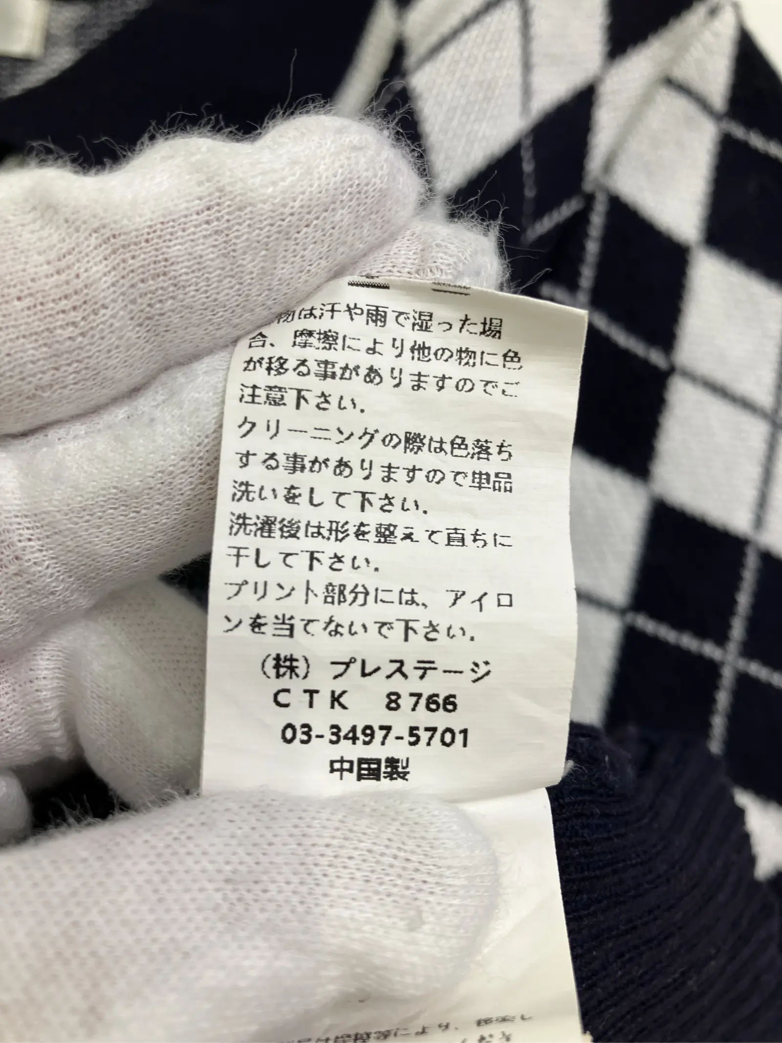 https://r2-worker.digdig.jp/product/6dc24830-a439-4d3e-bbee-f58a8ae07ae9/13d78b0d-846c-448f-94aa-96d1e125b603