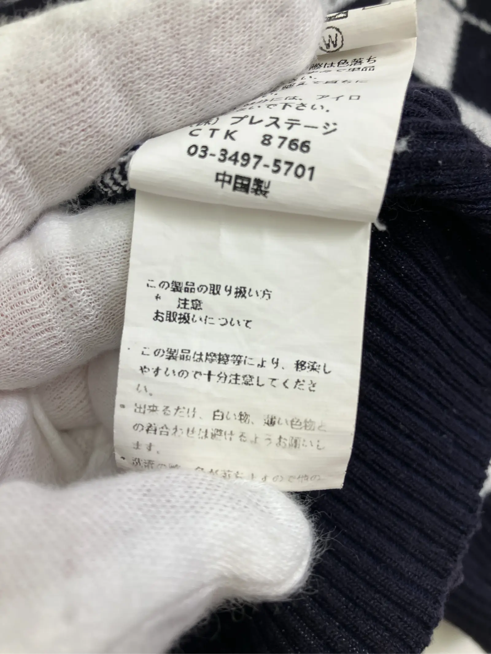 https://r2-worker.digdig.jp/product/6dc24830-a439-4d3e-bbee-f58a8ae07ae9/618a0450-450e-4b94-bb9c-11578da2d96e
