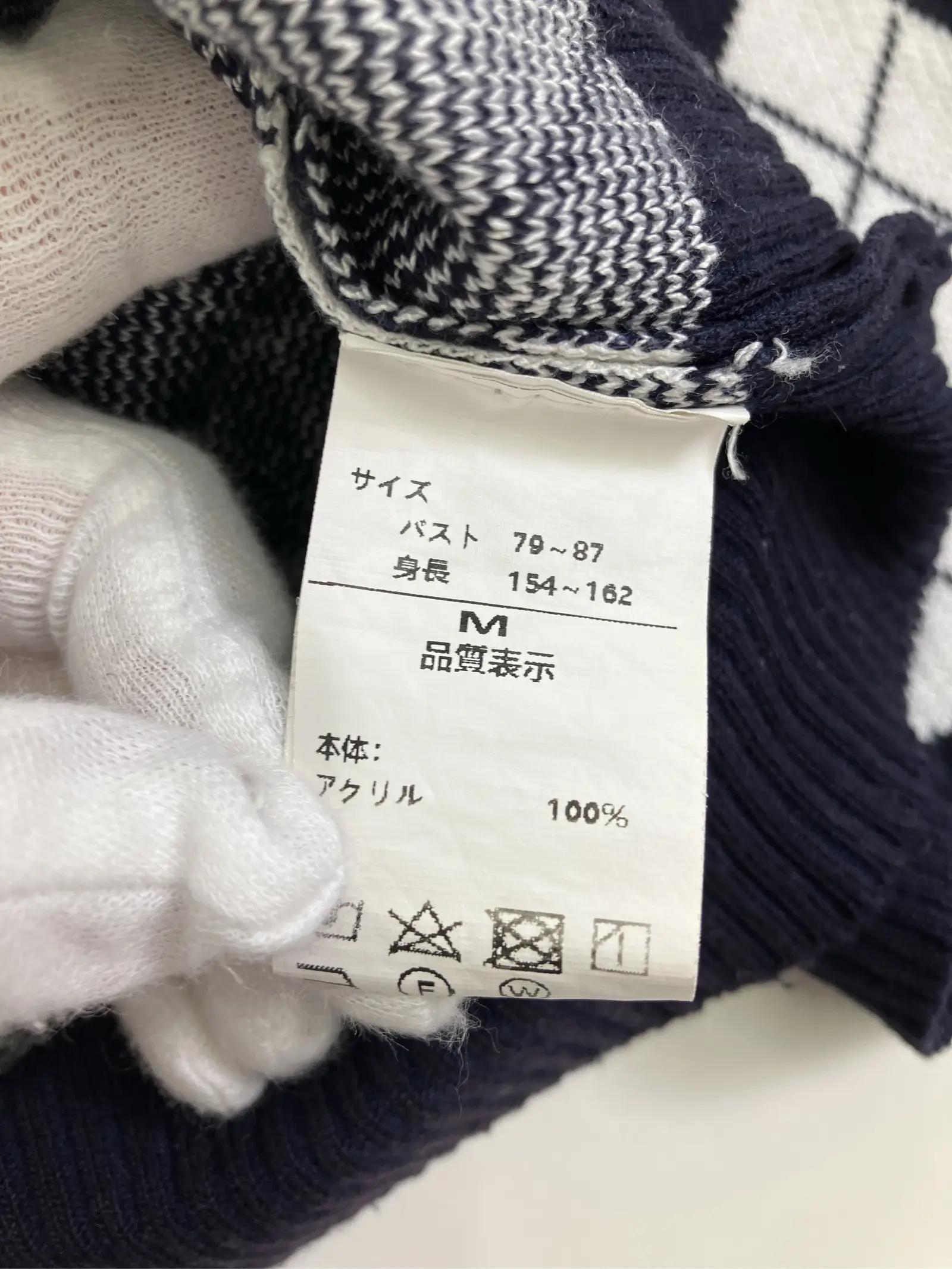 https://r2-worker.digdig.jp/product/6dc24830-a439-4d3e-bbee-f58a8ae07ae9/674d465d-1793-4152-a537-eec28a05cbaf