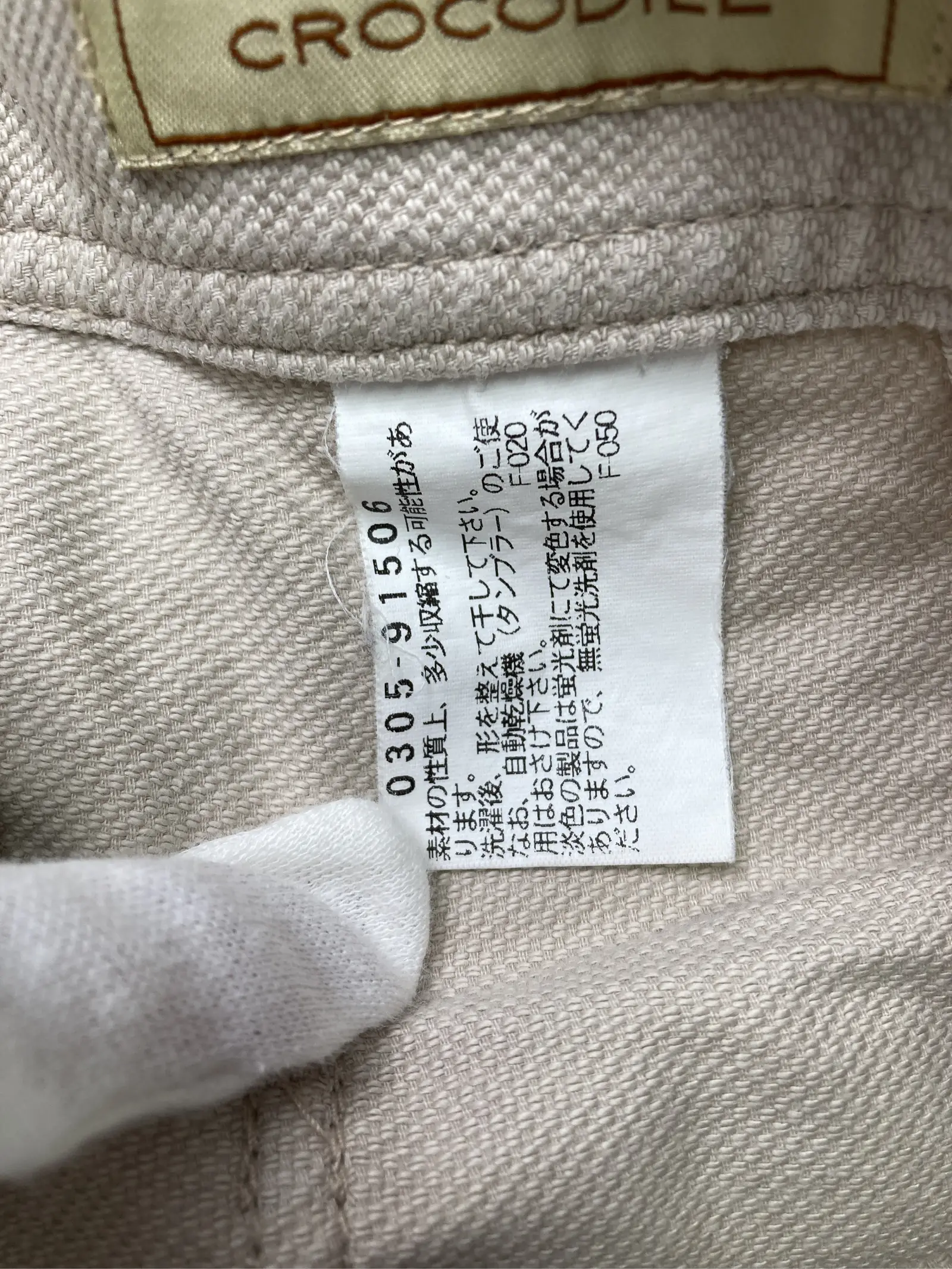 https://r2-worker.digdig.jp/product/6dc24fb0-7373-488e-92c6-cfc41c05dc2f/3b15e491-b524-4f25-abc7-7b95b73ef00f