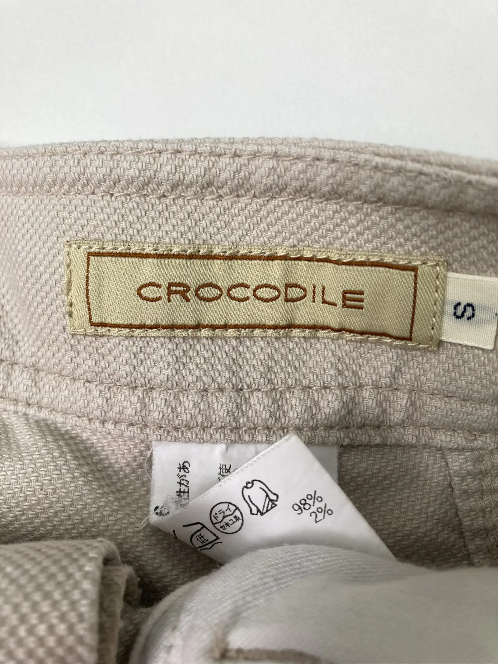 https://r2-worker.digdig.jp/product/6dc24fb0-7373-488e-92c6-cfc41c05dc2f/ad4f6279-7d1d-4018-93d4-7d7796746bf0