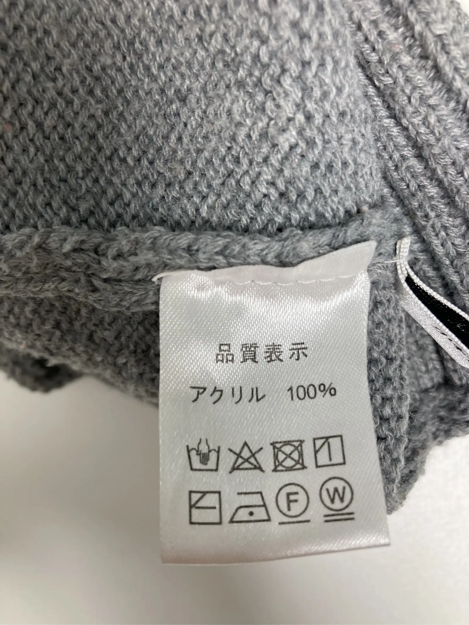 https://r2-worker.digdig.jp/product/6dc2b5ec-66cc-4219-a502-22951caa7aea/bf955f58-bc33-459c-9bf7-0a8f58531900