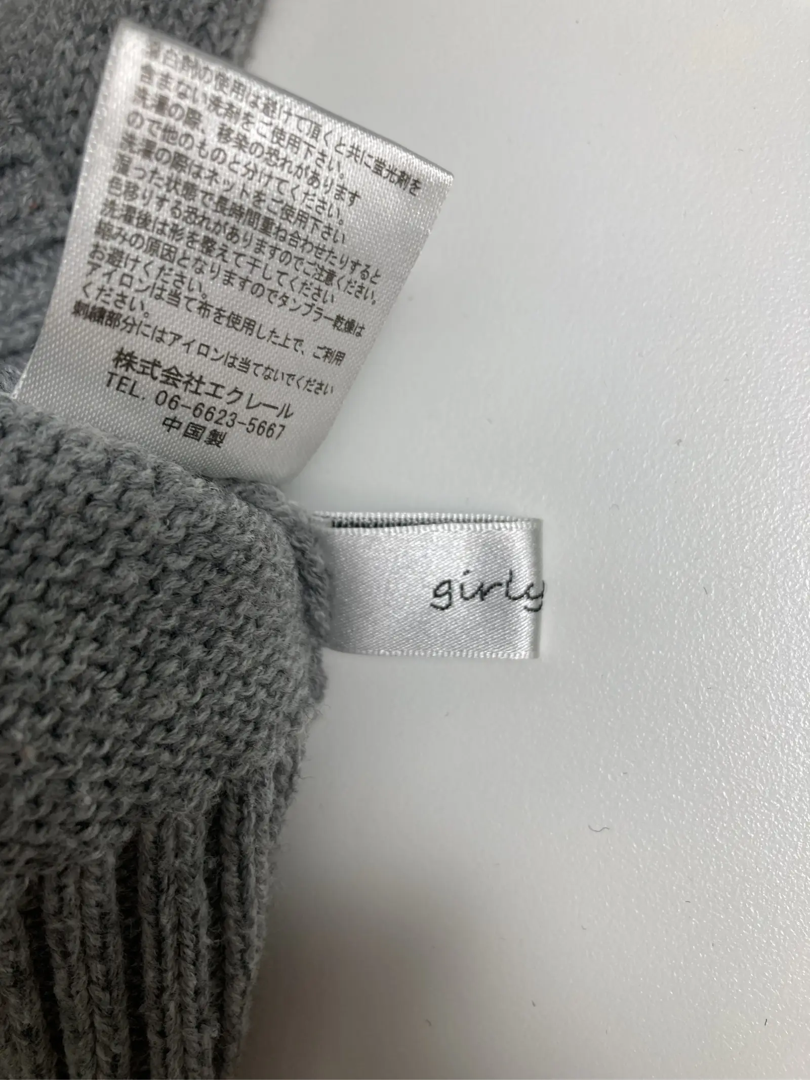 https://r2-worker.digdig.jp/product/6dc2b5ec-66cc-4219-a502-22951caa7aea/fe3145b4-3b1a-484c-8be7-1e0ec3399e59