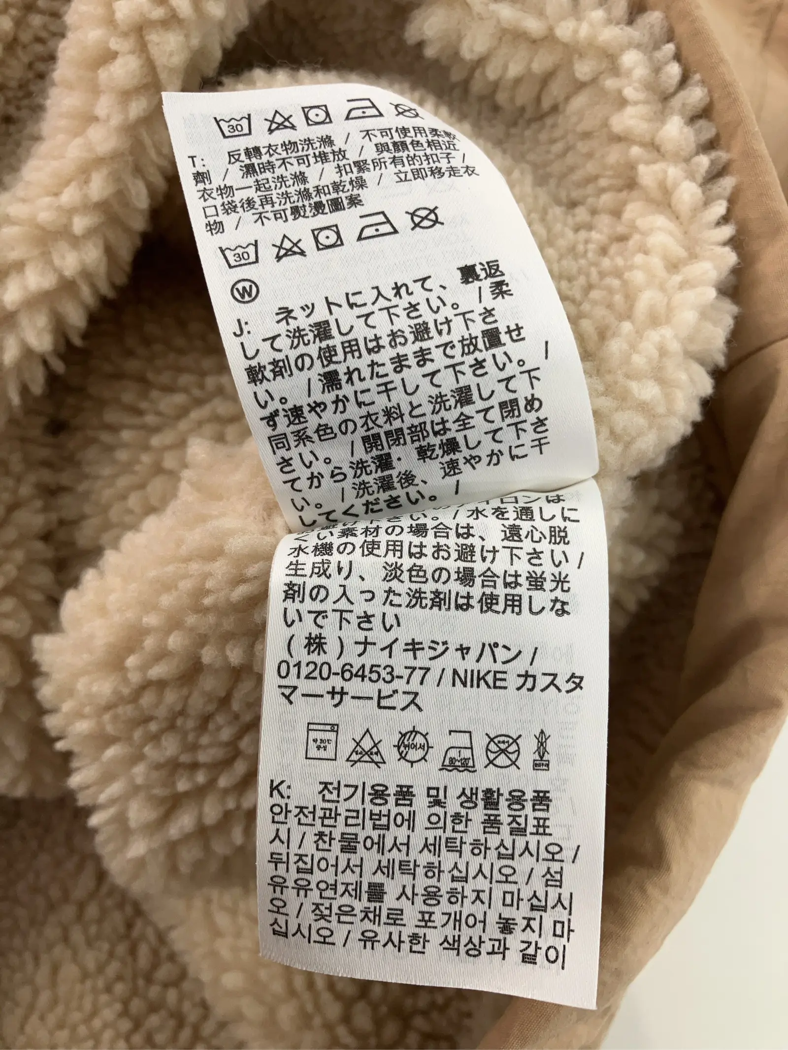 https://r2-worker.digdig.jp/product/6dc2d1e7-716a-48cb-88b5-7fdd3dfca582/5e0f70e6-abd9-44dc-a607-aae5c4eac9f9