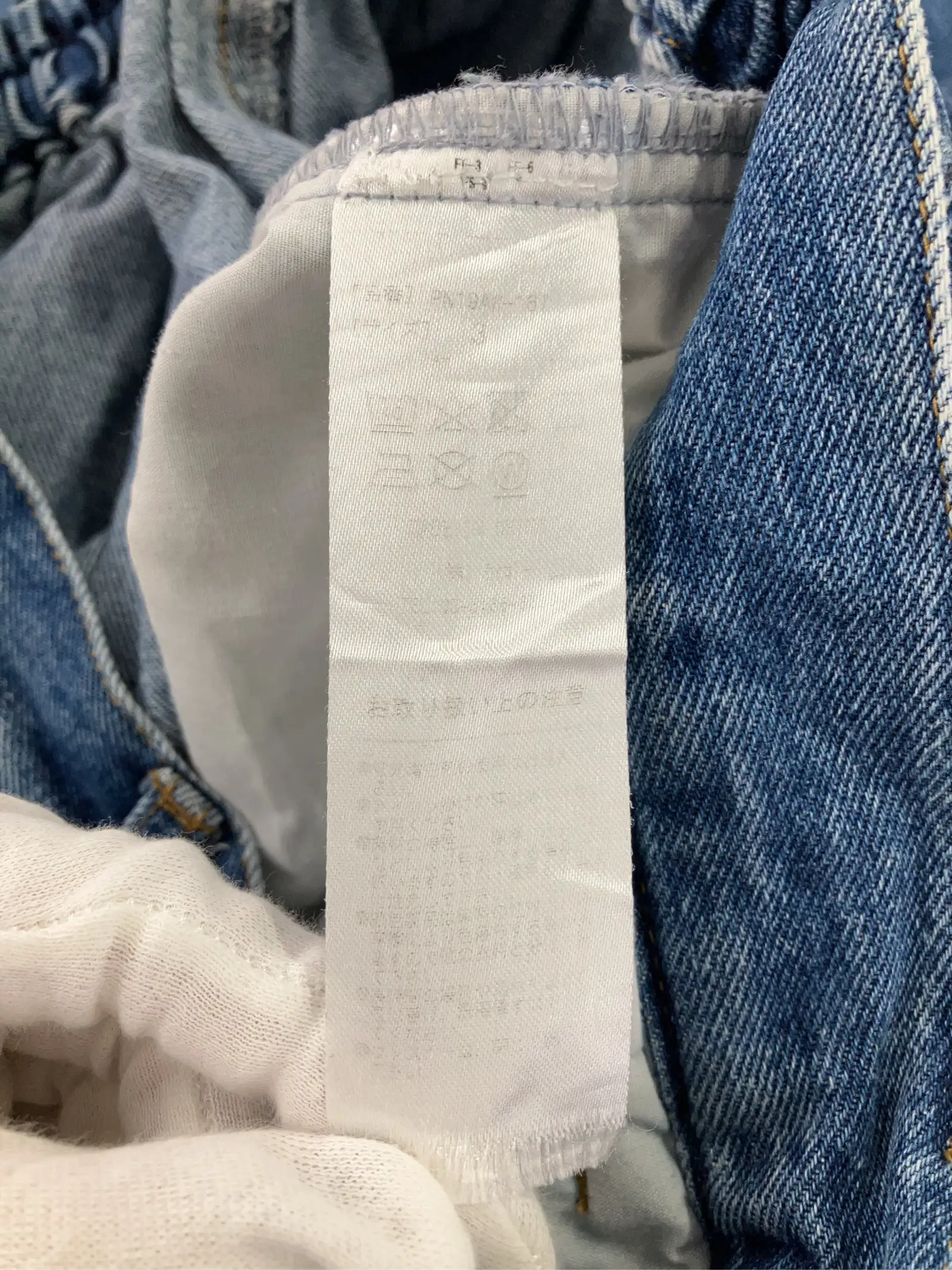 https://r2-worker.digdig.jp/product/6dc2d979-af3a-4be5-9896-fe882361af38/8d3b4528-2fa2-46c9-9987-da8b098606f6