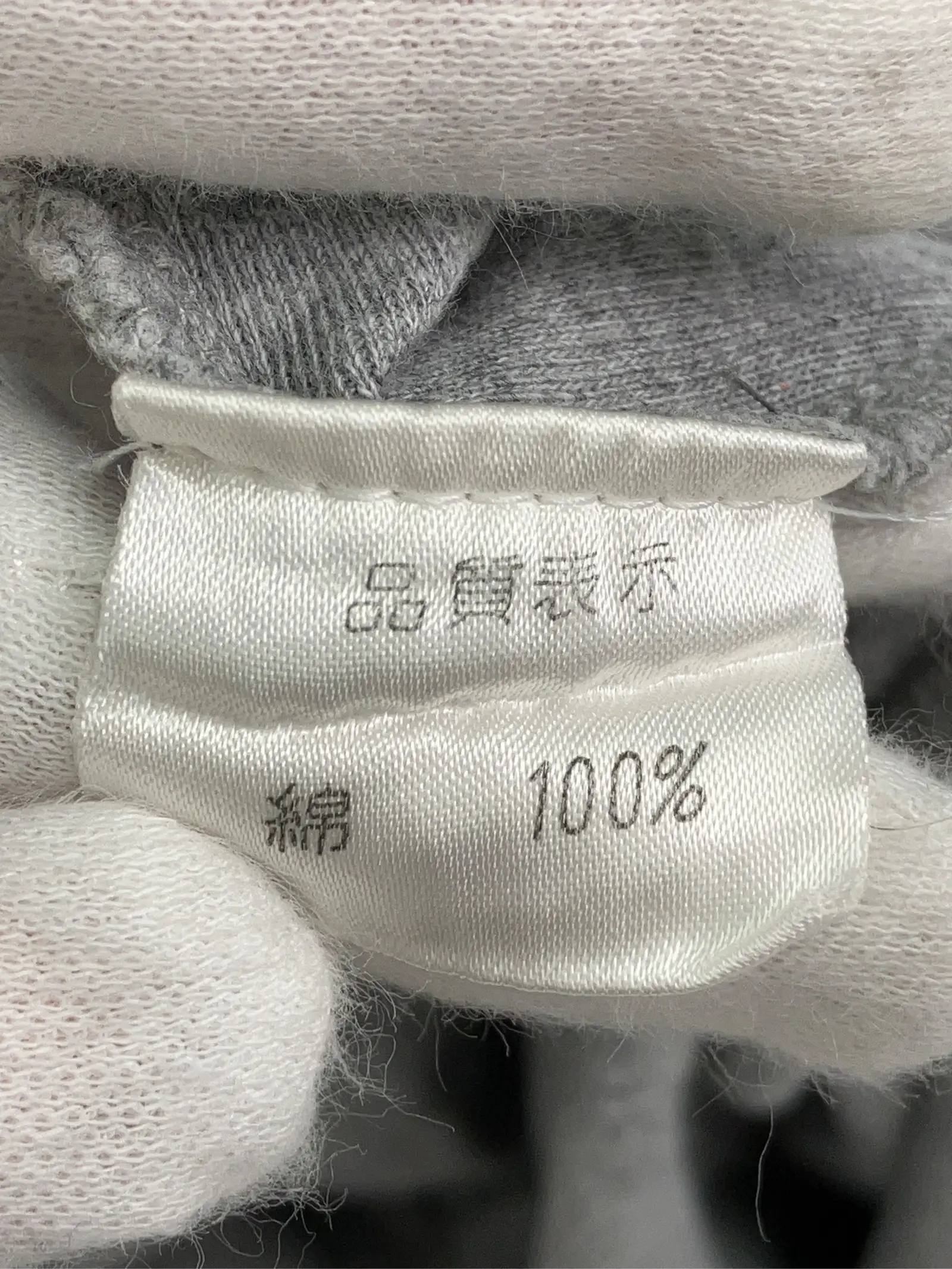 https://r2-worker.digdig.jp/product/6dc2da56-f008-4aa0-af4c-a750dae24118/32e615c1-63e0-40c2-b189-61d14c20b53a