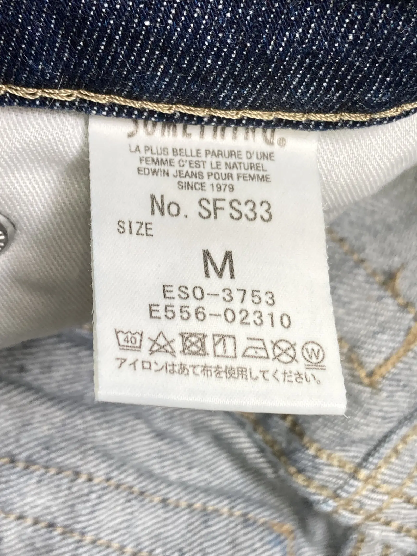 https://r2-worker.digdig.jp/product/6dc42c97-1b2f-479b-b4d6-7d60c26804d9/24d59bf2-fb7c-4ead-882e-5cf345370abc
