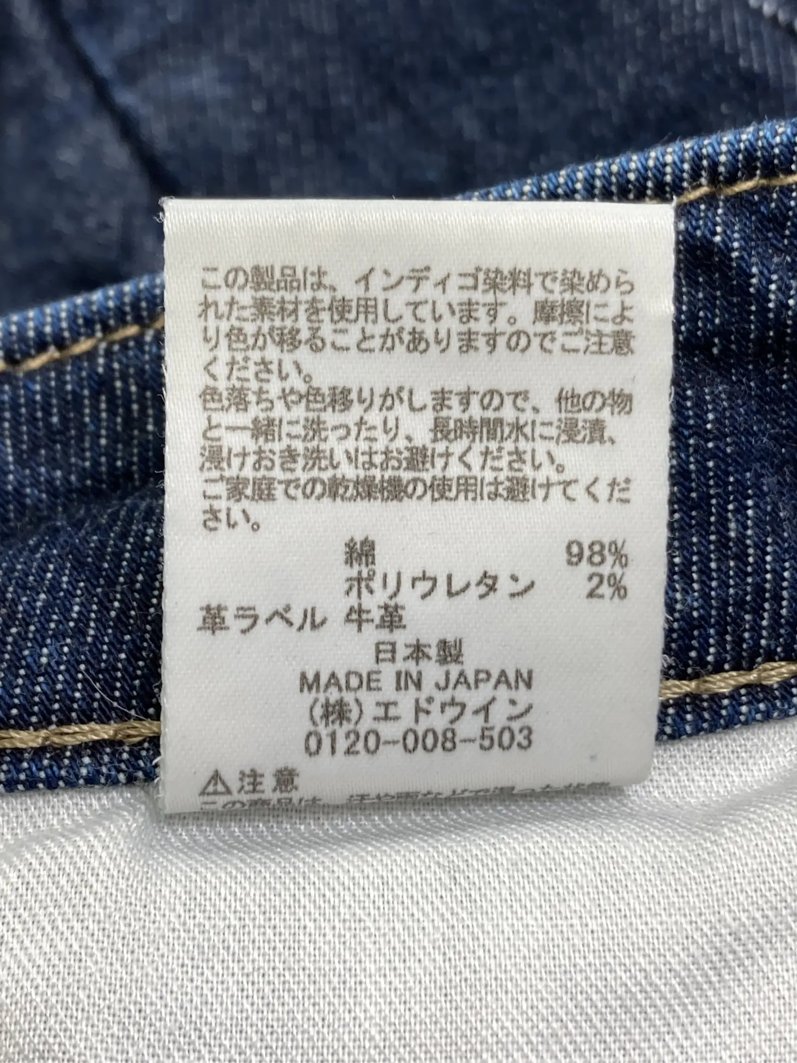 https://r2-worker.digdig.jp/product/6dc42c97-1b2f-479b-b4d6-7d60c26804d9/313b8d66-c53b-41a9-8033-d11f6278e826