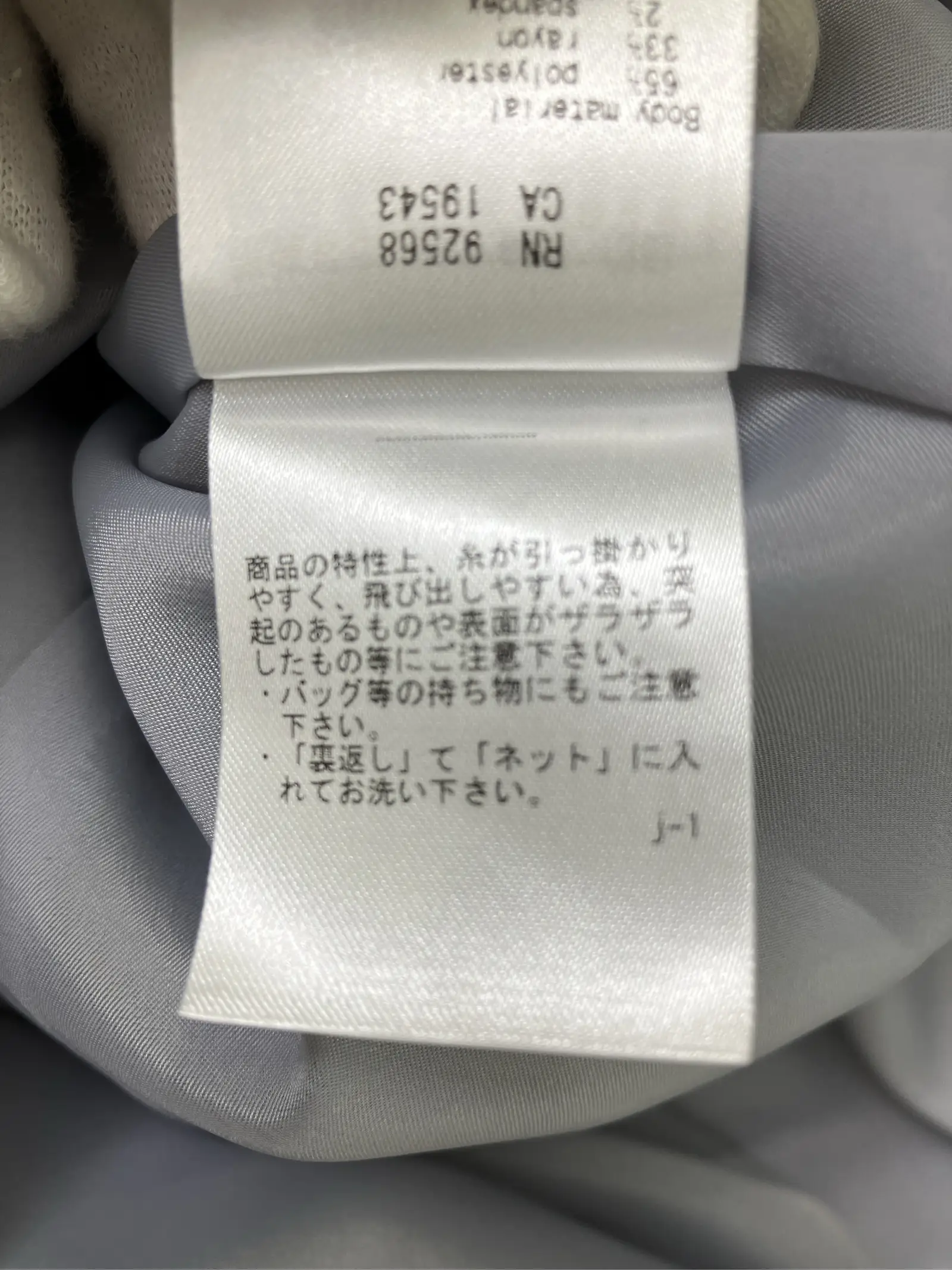https://r2-worker.digdig.jp/product/6dc5ce26-4699-4698-bd4d-09474b573845/63a9b972-e313-4616-a44e-e51c447b0f25