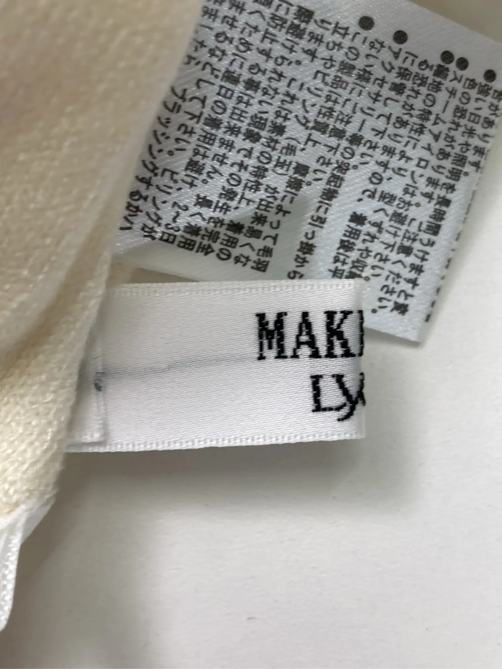 https://r2-worker.digdig.jp/product/6dc6ea14-8ec6-40b7-b73a-6be090f8dfc4/c9dc8c8e-0efa-43c8-bbb0-d9b77464f635