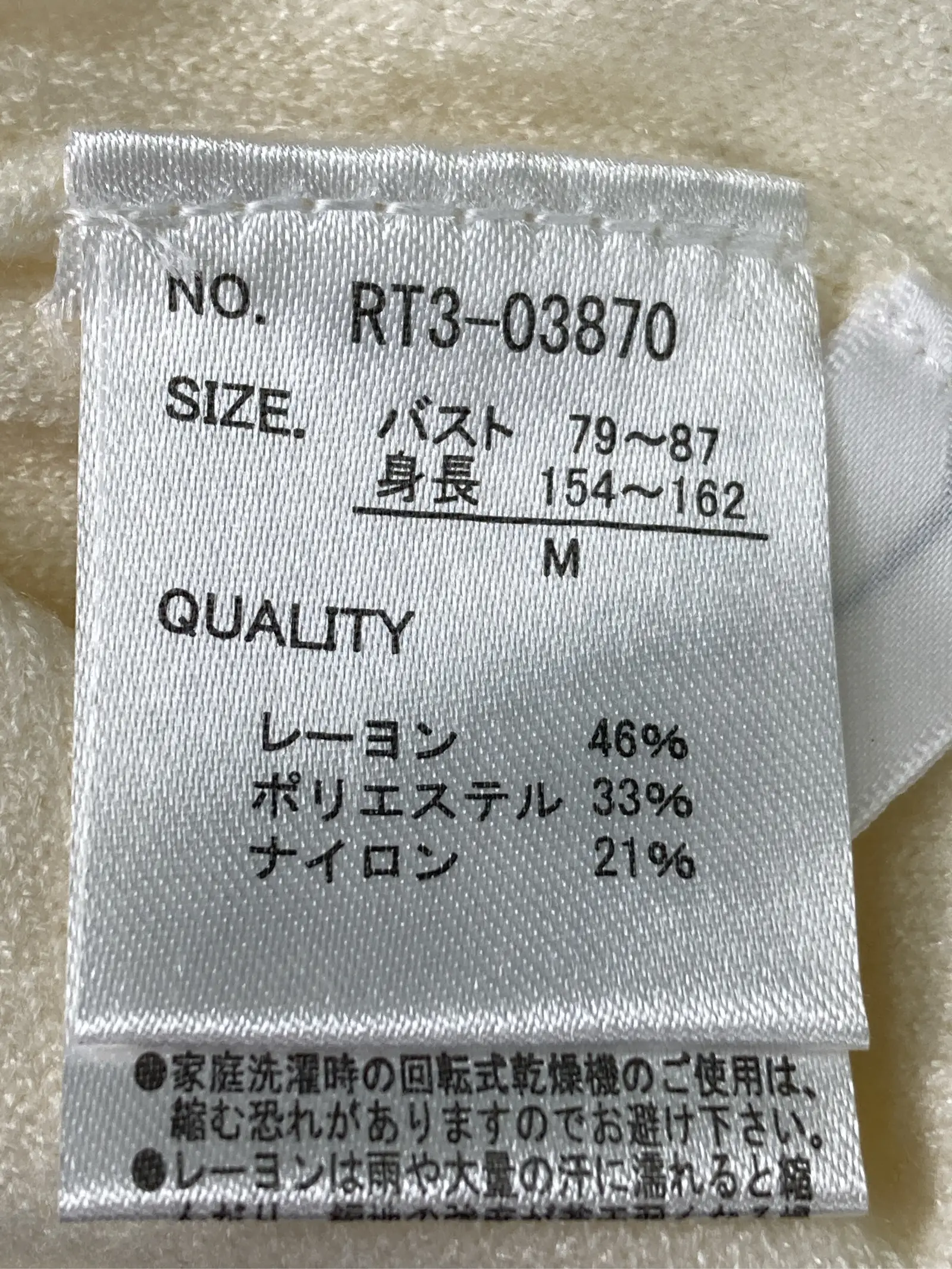https://r2-worker.digdig.jp/product/6dc6ea14-8ec6-40b7-b73a-6be090f8dfc4/dfffaa5c-9b97-4b9d-82a8-94fa092caf30