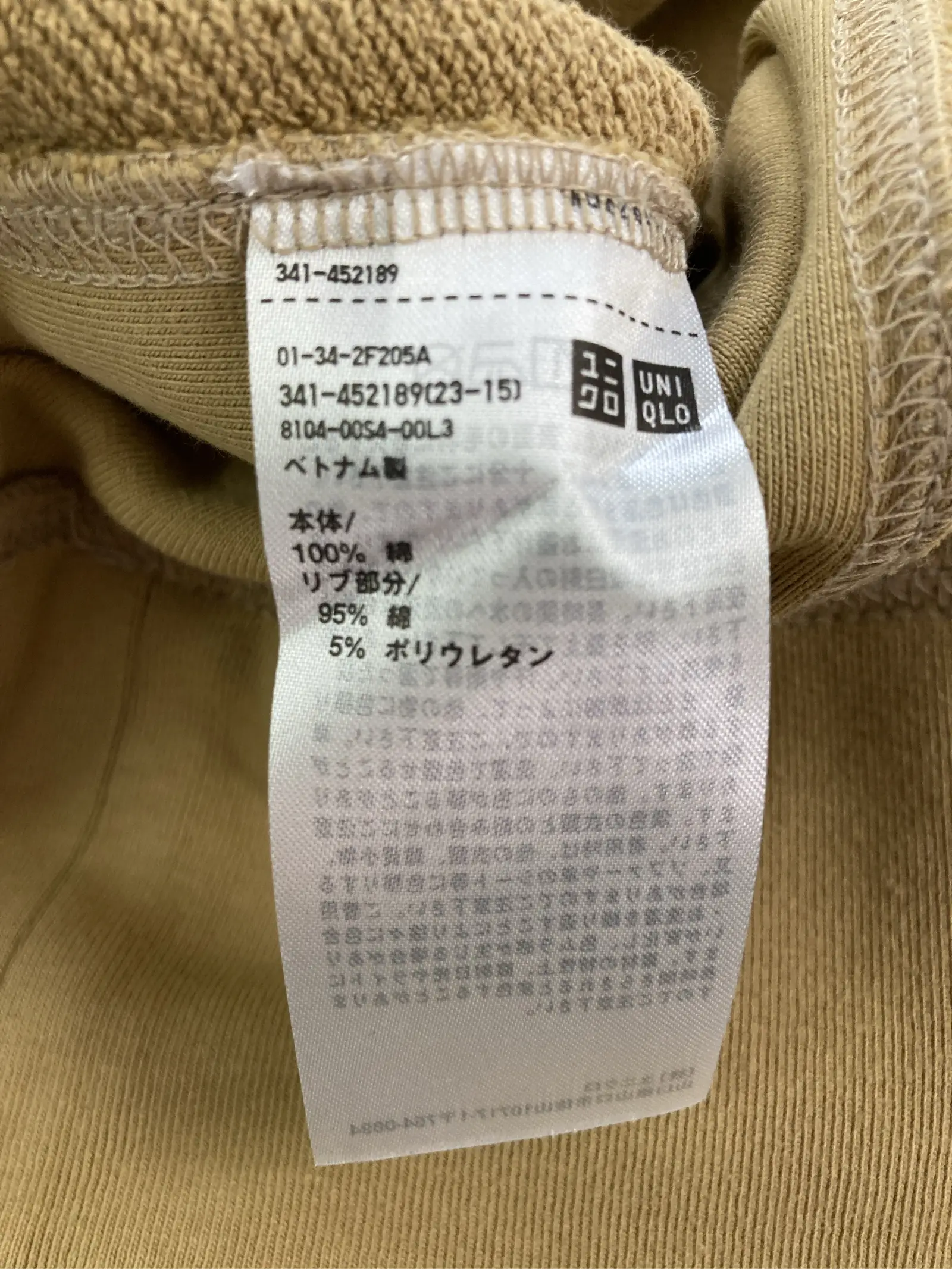 https://r2-worker.digdig.jp/product/6dc73ebf-ccd6-4ee7-b5b0-ad1fcf3d680e/d294f8f8-f809-42f3-a883-909bb2518a1b