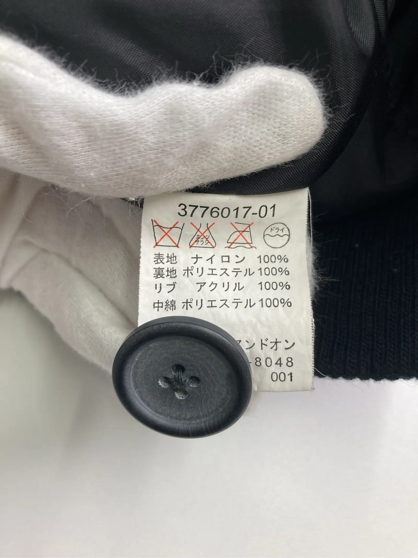 https://r2-worker.digdig.jp/product/6dc91c47-949e-4d21-98e5-d8de30e58791/31acc640-613e-4b2e-8d57-f063194d5765