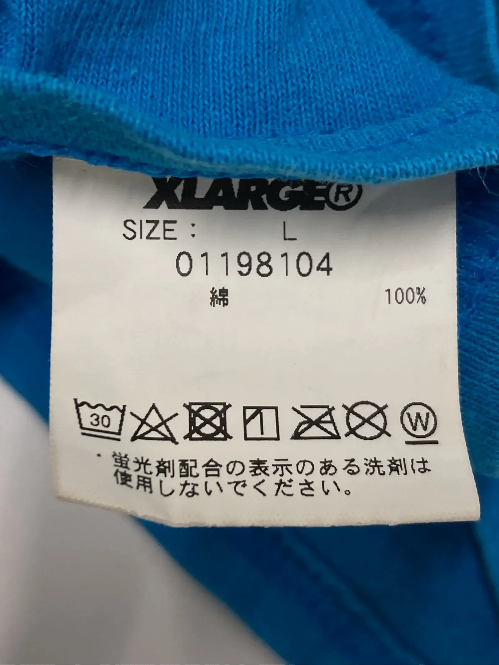 https://r2-worker.digdig.jp/product/6dc975b8-0ff5-4b40-840d-5af5c45703e9/8b500547-7b45-4bda-8b9f-7755844e8d45