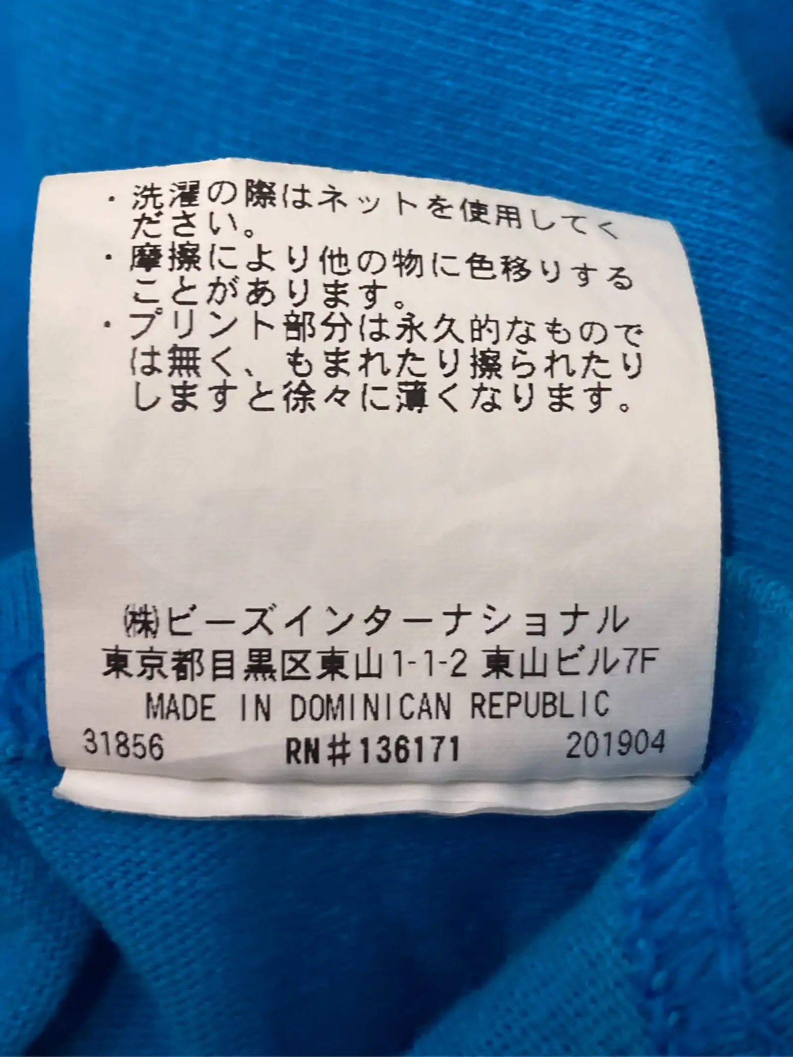 https://r2-worker.digdig.jp/product/6dc975b8-0ff5-4b40-840d-5af5c45703e9/abb1fa86-07b8-4347-bac6-38934859fa4f