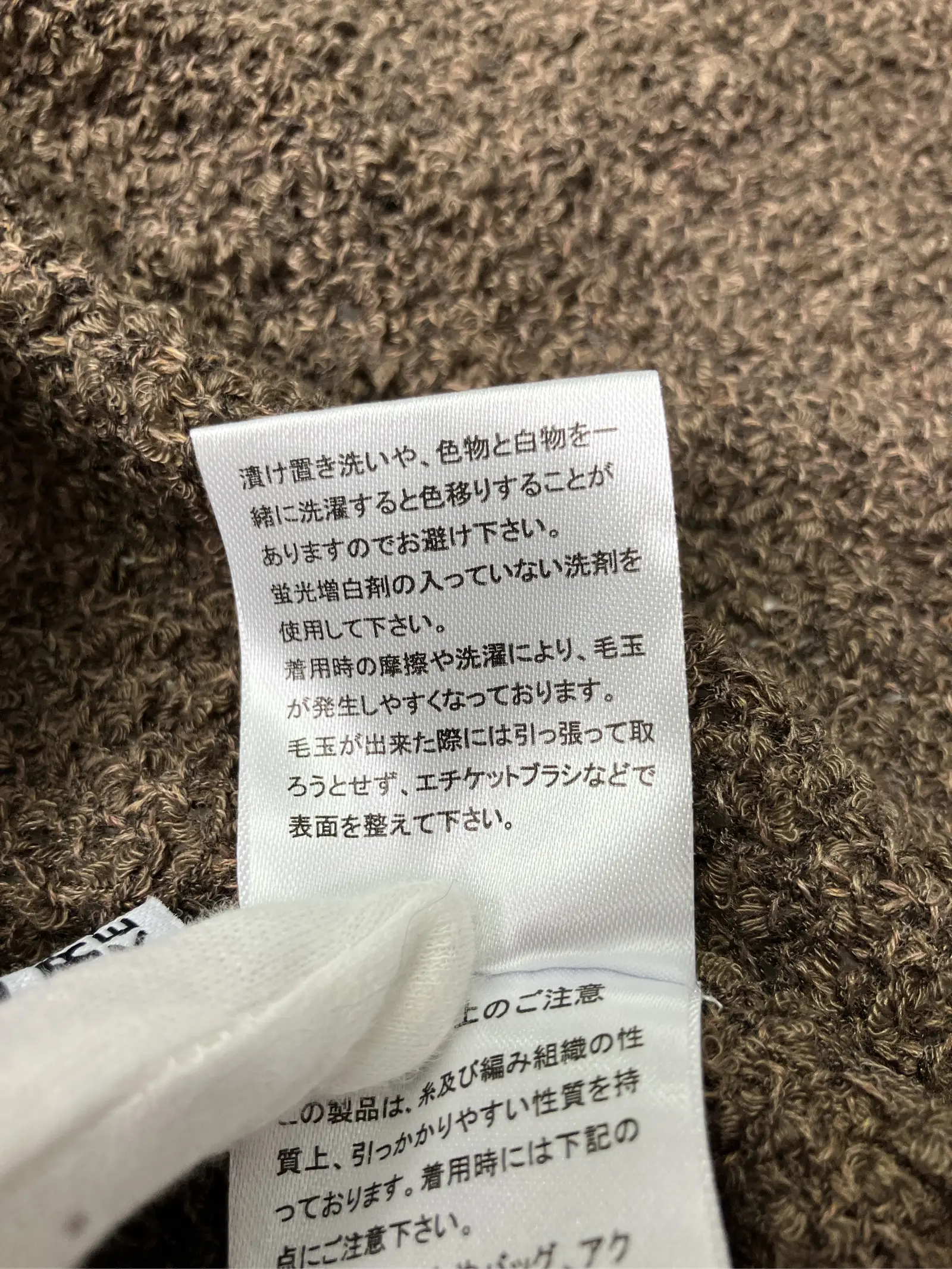 https://r2-worker.digdig.jp/product/6dcb4d57-dcef-4166-974d-1df07edd8f08/1d1b7bef-1400-4b57-b135-0c88dd3c11d1