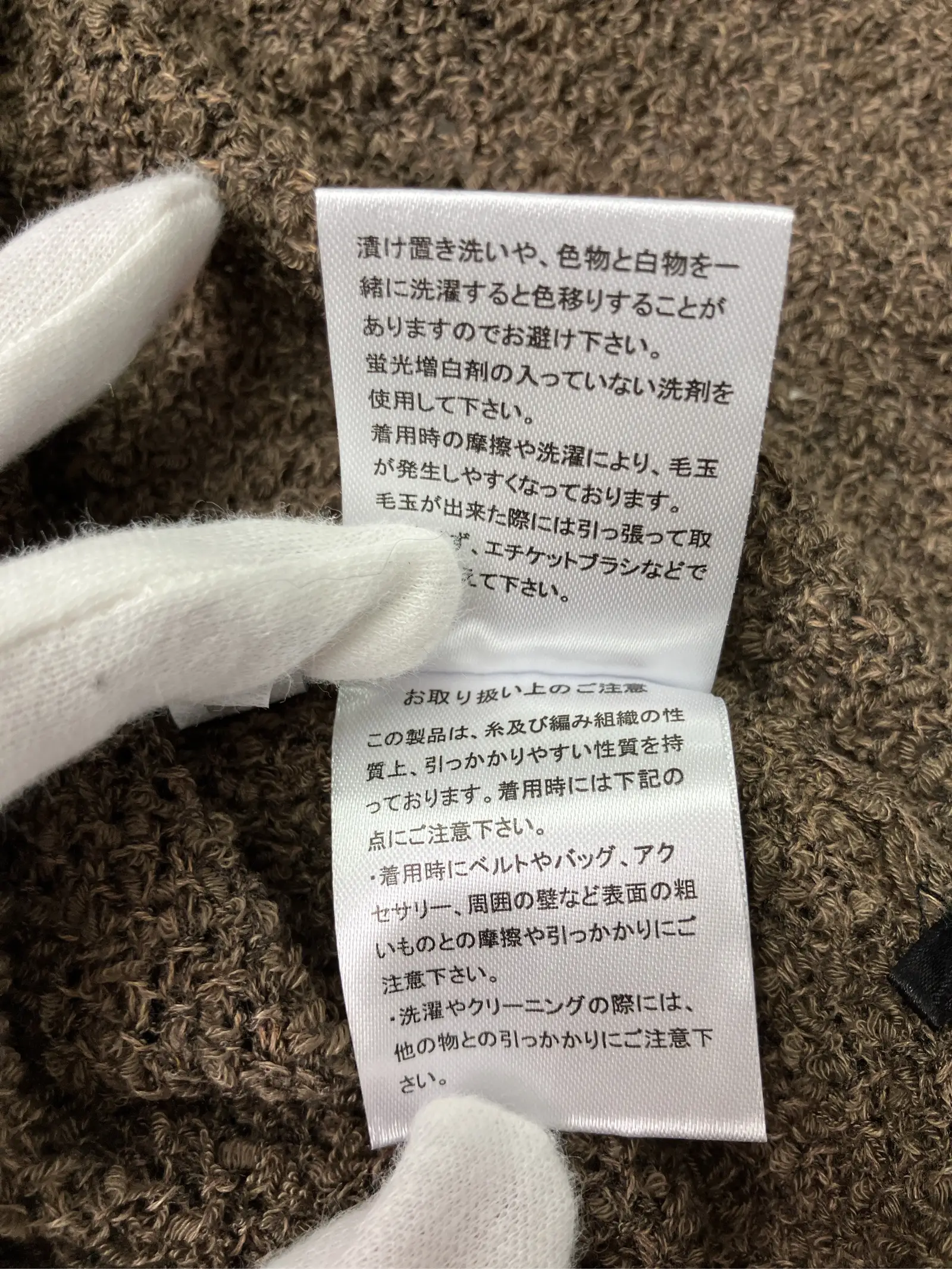 https://r2-worker.digdig.jp/product/6dcb4d57-dcef-4166-974d-1df07edd8f08/349469e3-dce3-4b1d-b965-4901c551263f