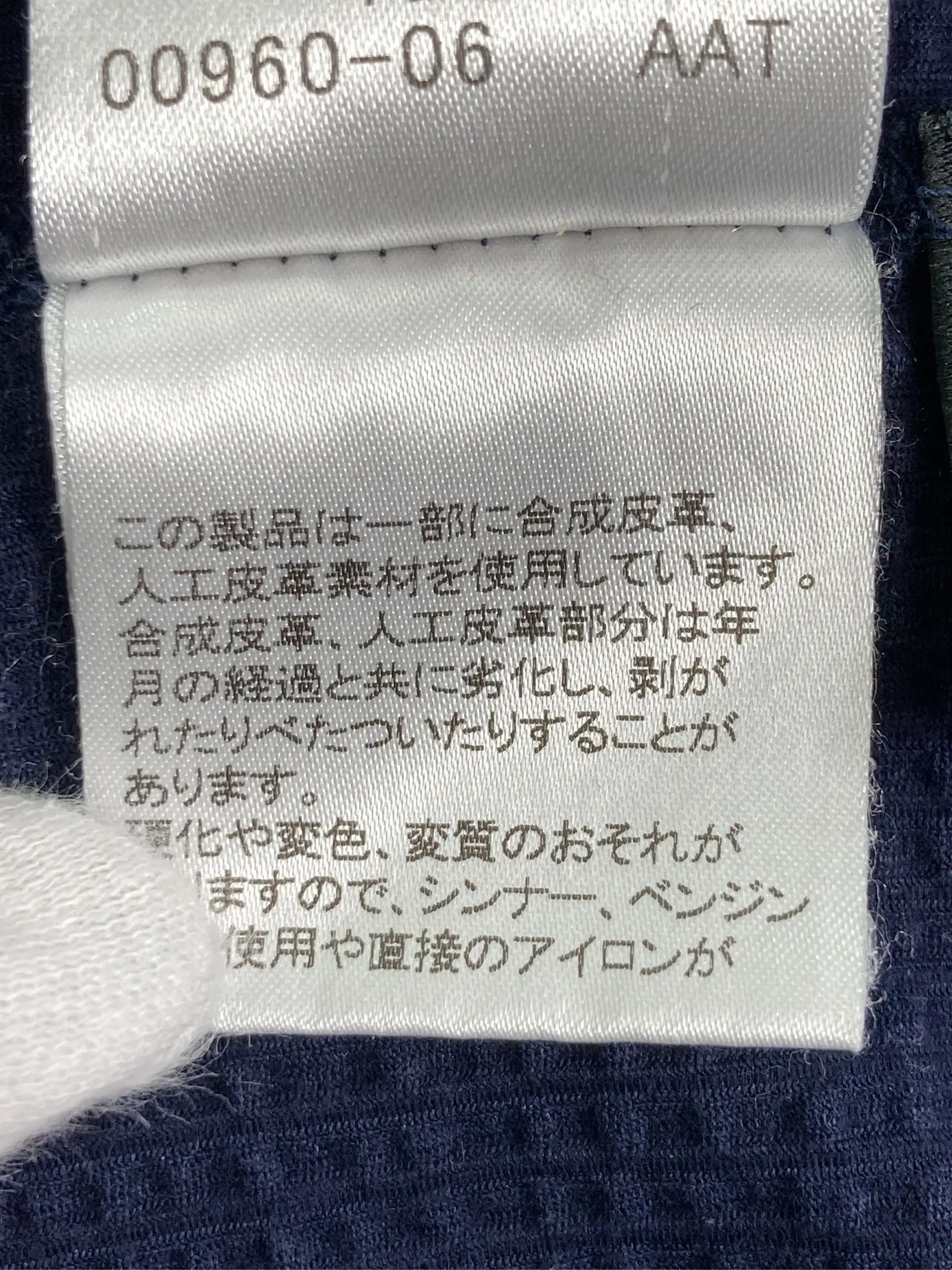 https://r2-worker.digdig.jp/product/6dcb7f08-185d-4bae-9ce5-d882c4fc3181/09f856f0-4f84-4b75-8216-993183e4917c
