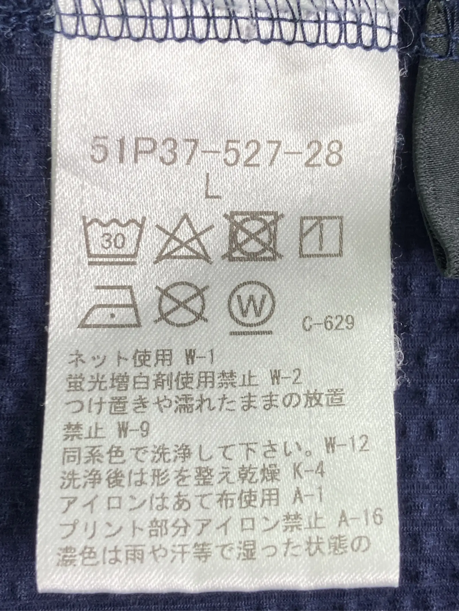 https://r2-worker.digdig.jp/product/6dcb7f08-185d-4bae-9ce5-d882c4fc3181/131fc96d-9538-4a01-a765-0aecb1c370f3