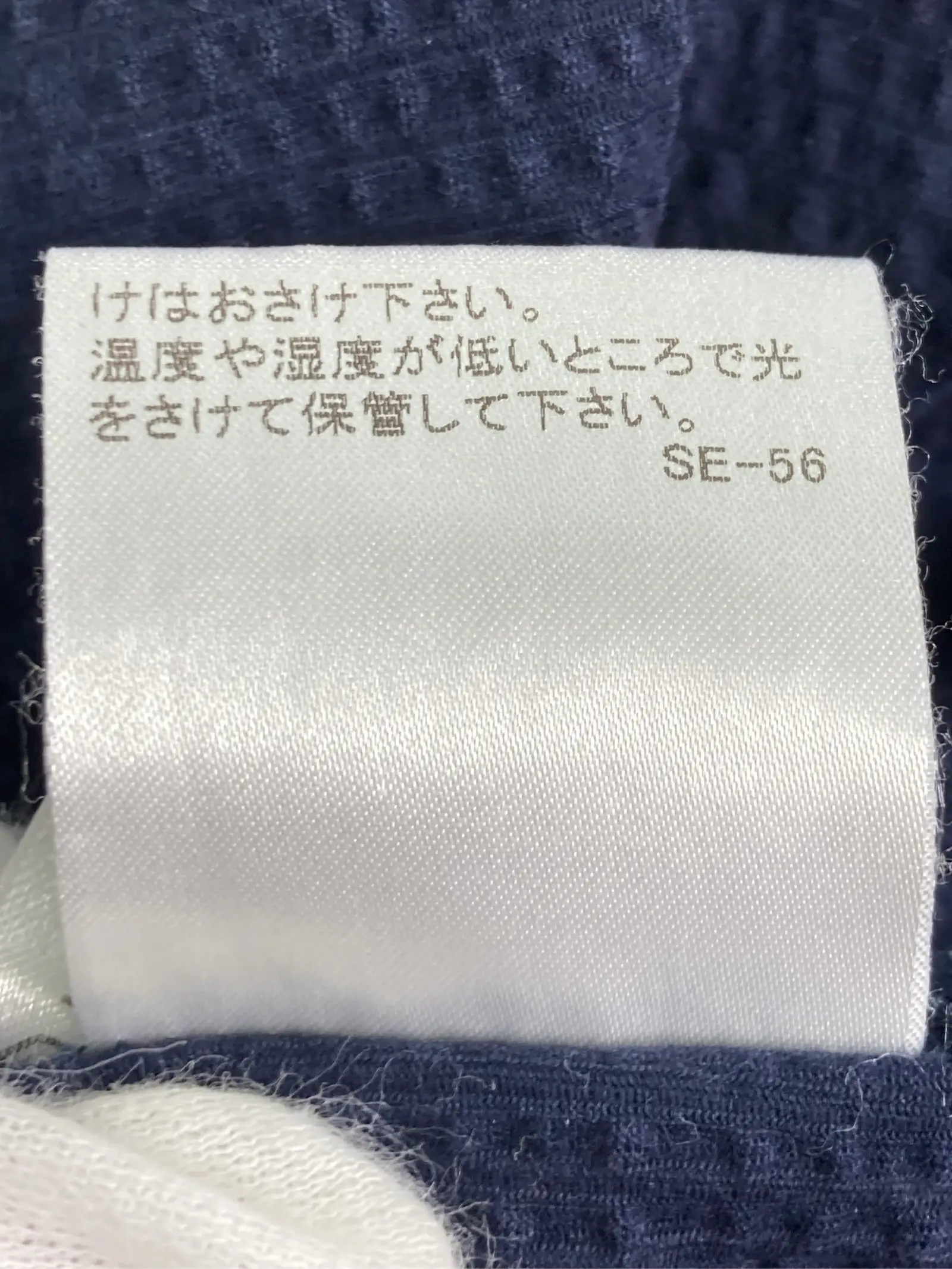 https://r2-worker.digdig.jp/product/6dcb7f08-185d-4bae-9ce5-d882c4fc3181/2f5b32e4-a0da-4b10-9784-8b8e76cb3987