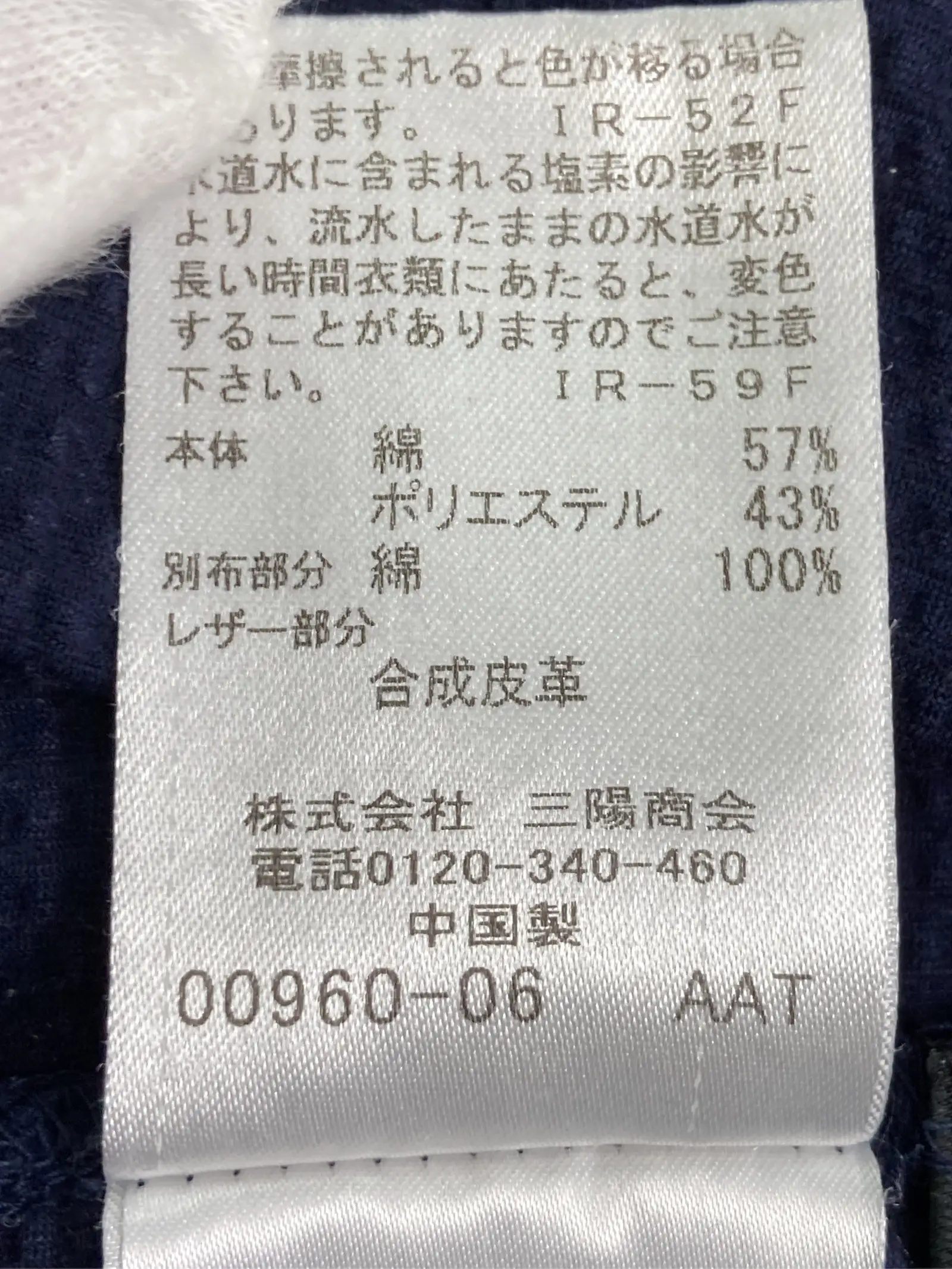 https://r2-worker.digdig.jp/product/6dcb7f08-185d-4bae-9ce5-d882c4fc3181/65dff9d8-977d-4ddf-9902-1918f53329c4