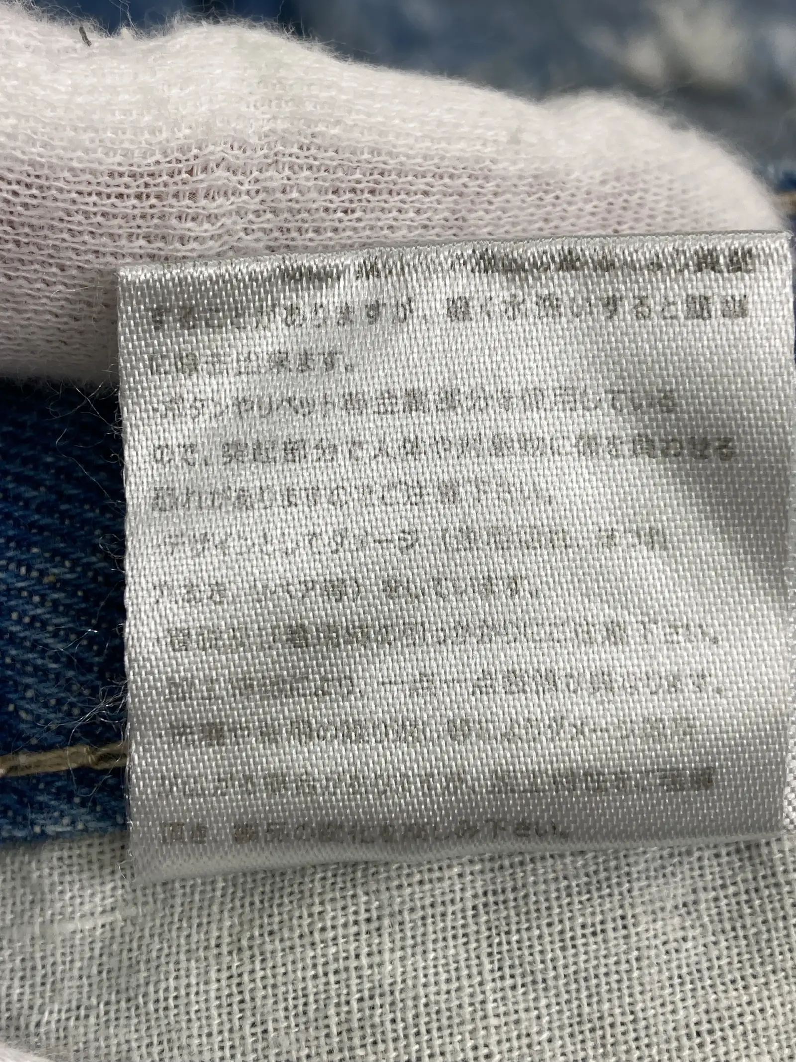 https://r2-worker.digdig.jp/product/6dcc9d46-8341-4a3f-adfb-266928170459/4e0942d0-b211-452b-ba15-b2f76eeb87ba