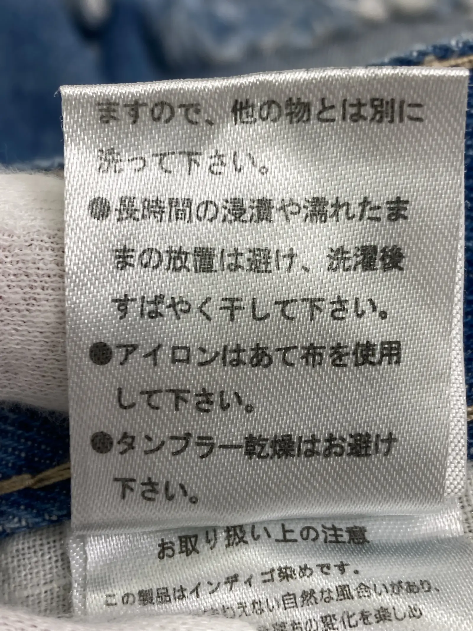 https://r2-worker.digdig.jp/product/6dcc9d46-8341-4a3f-adfb-266928170459/d8374b92-8e8a-422d-b10e-35ee44af0951