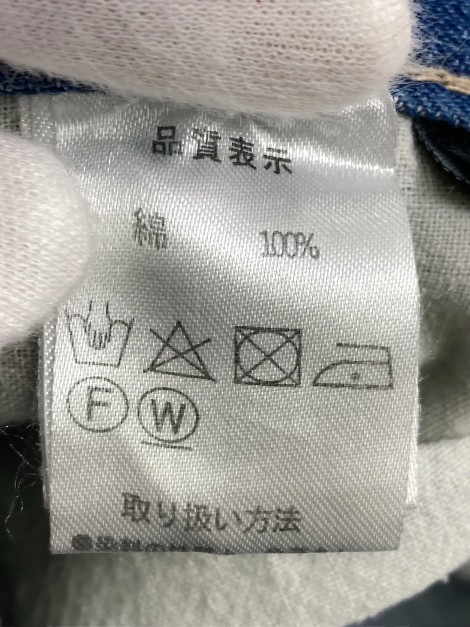https://r2-worker.digdig.jp/product/6dcc9d46-8341-4a3f-adfb-266928170459/f9db05cb-35c9-434e-9d66-2ca0a73d708e